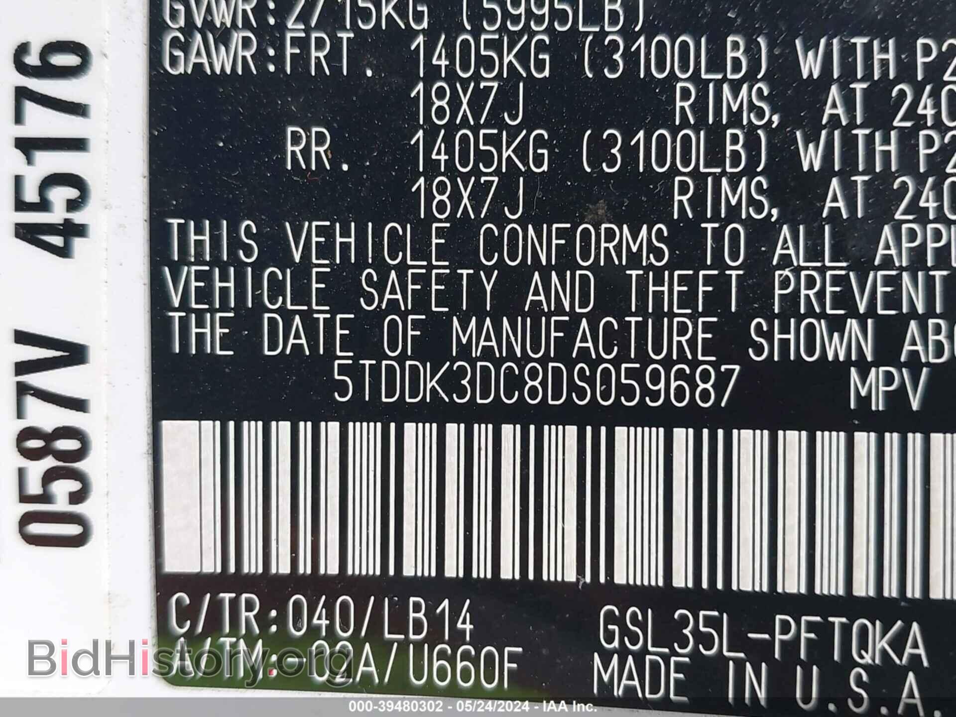 2013 TOYOTA SIENNA - VIN: 5TDDK3DC8DS059687 - Фото 9