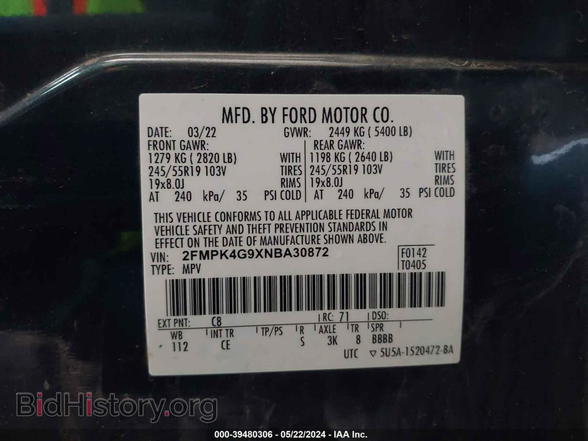 2022 FORD EDGE - VIN: 2FMPK4G9XNBA30872 - Фото 9