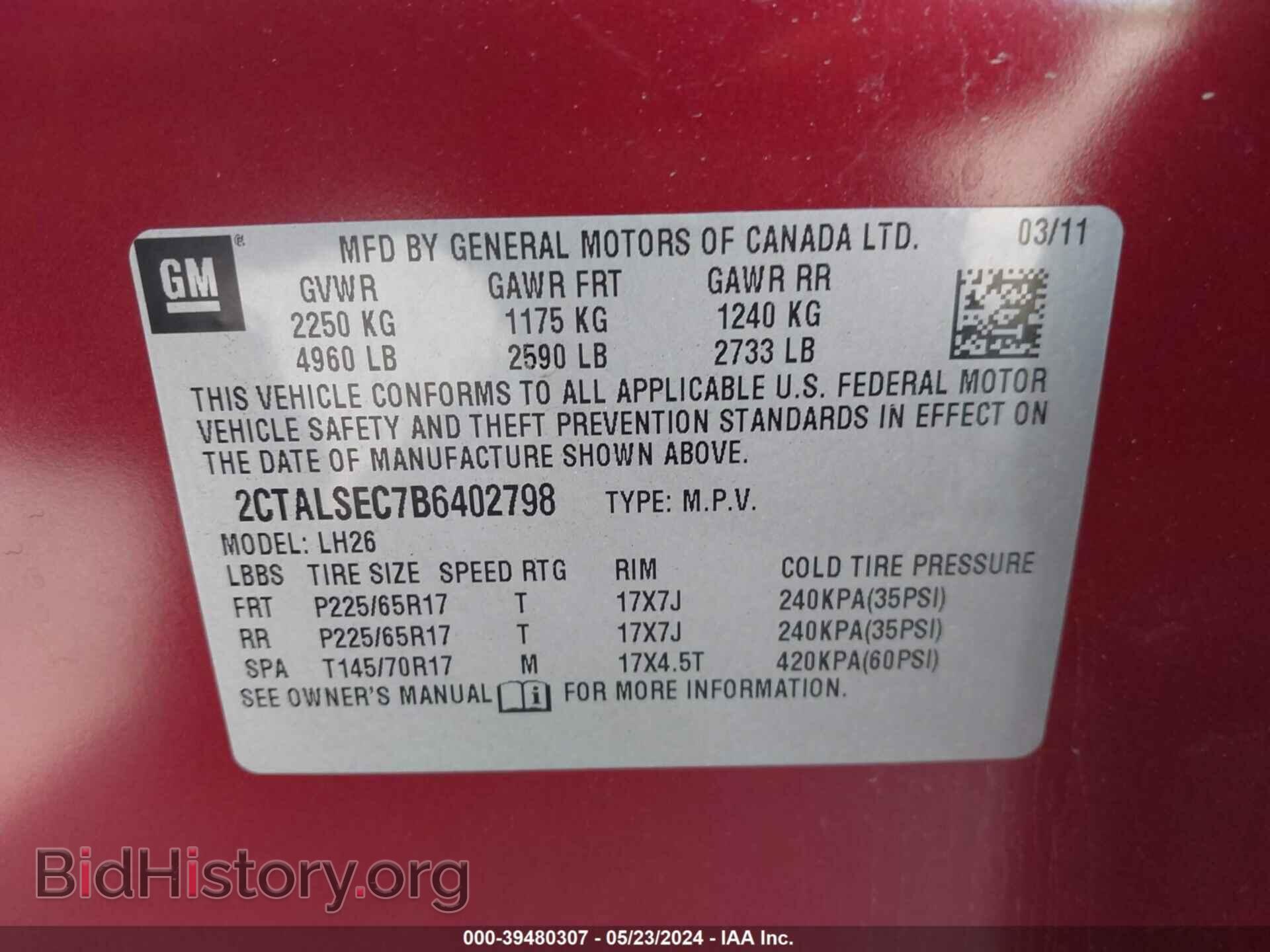 2011 GMC TERRAIN - VIN: 2CTALSEC7B6402798 - Фото 9