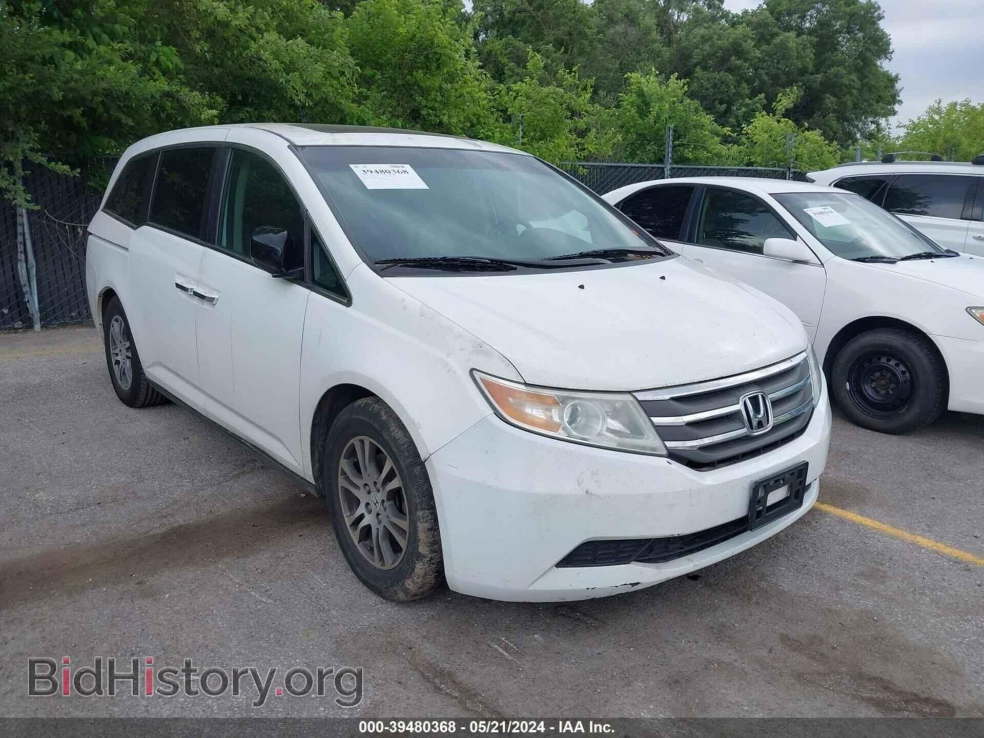 Photo 5FNRL5H69BB007344 - HONDA ODYSSEY 2011