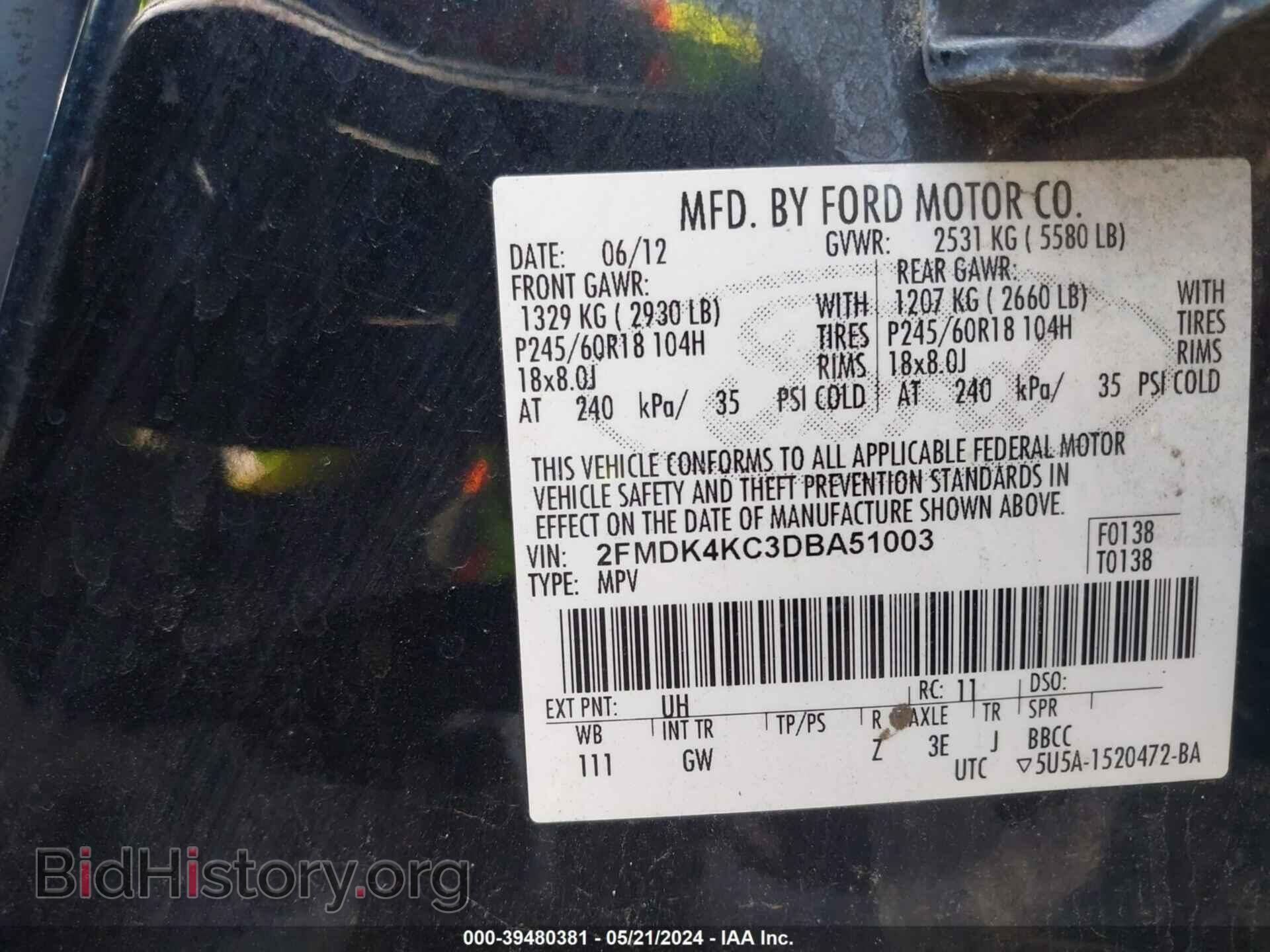 2013 FORD EDGE - VIN: 2FMDK4KC3DBA51003 - Фото 9