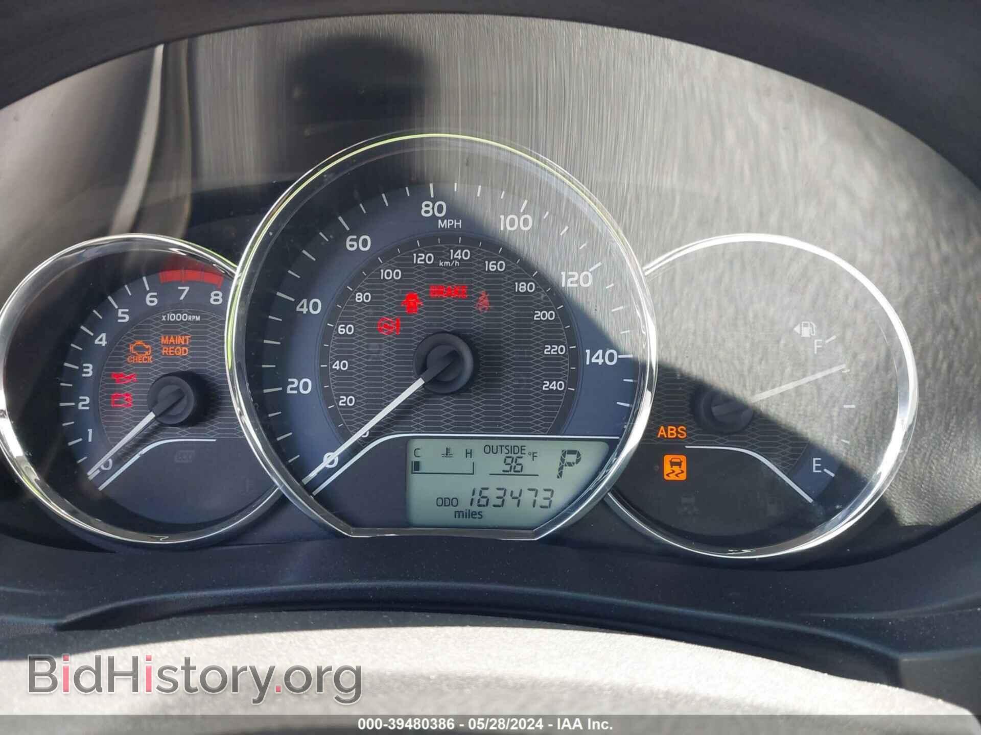2015 TOYOTA COROLLA - VIN: 2T1BURHE6FC346344 - Фото 7