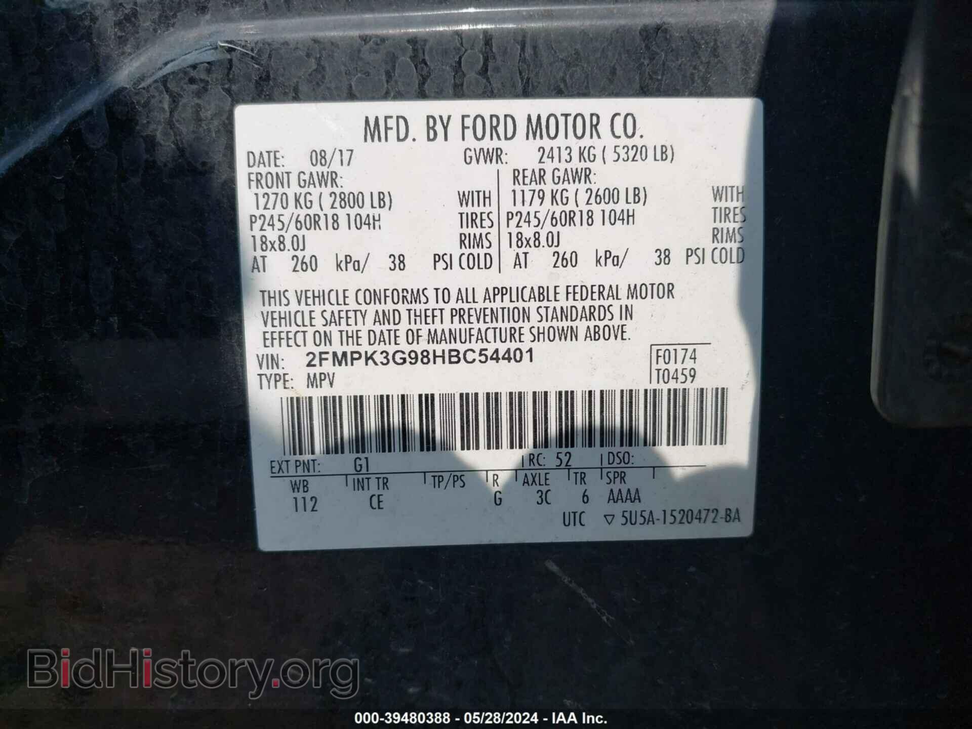 2017 FORD EDGE - VIN: 2FMPK3G98HBC54401 - Photo 9