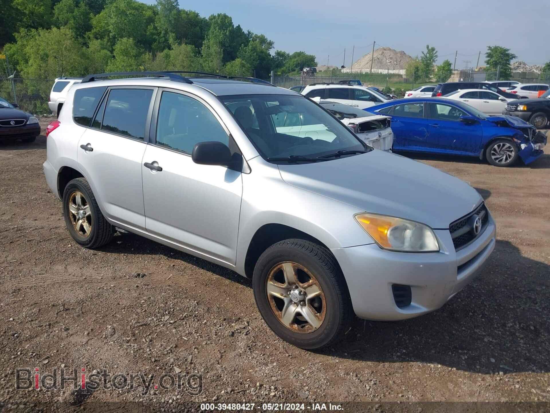 Фотография JTMZF33V69D005773 - TOYOTA RAV4 2009