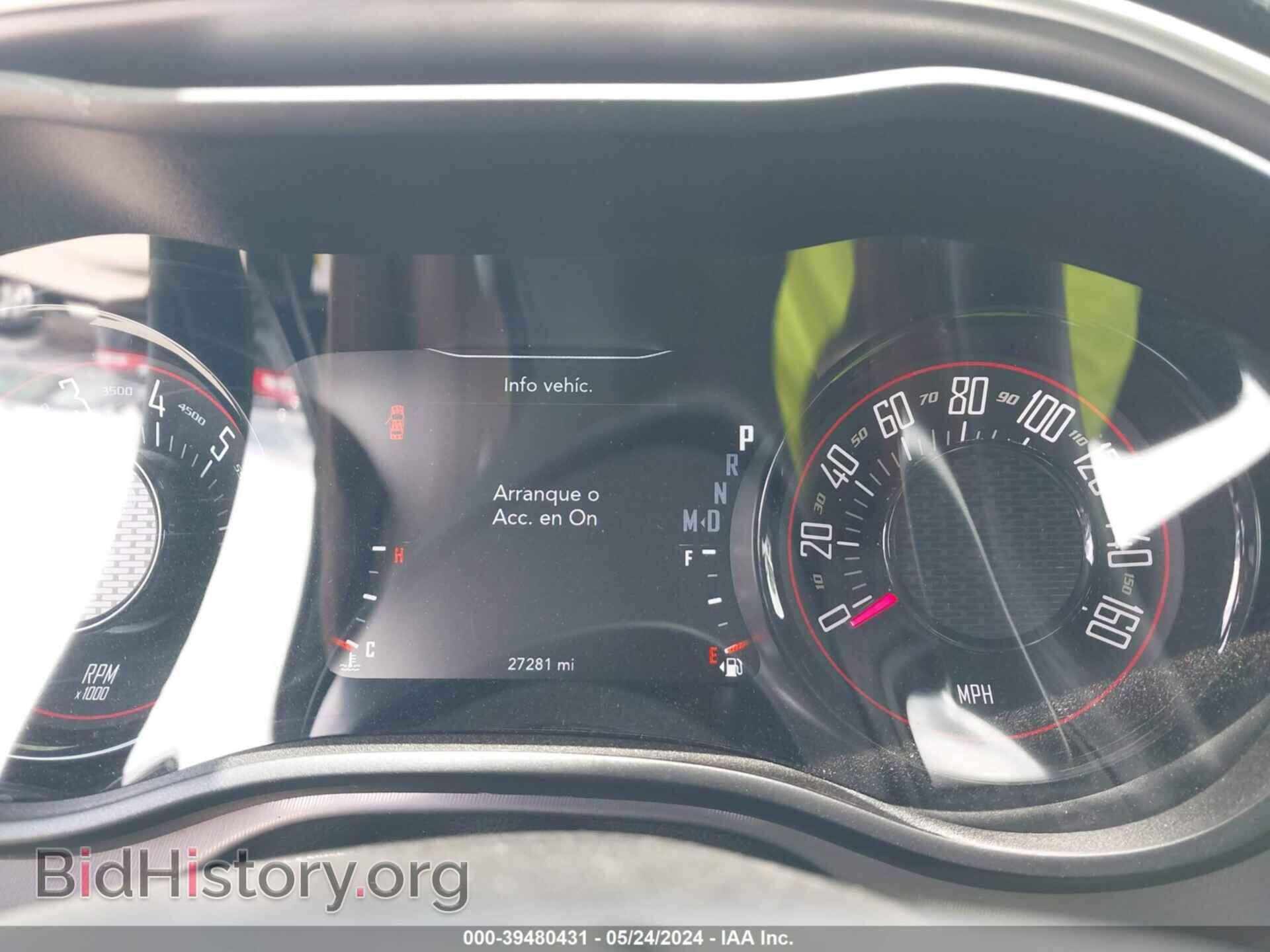 2022 DODGE CHALLENGER - VIN: 2C3CDZJG2NH215761 - Photo 7