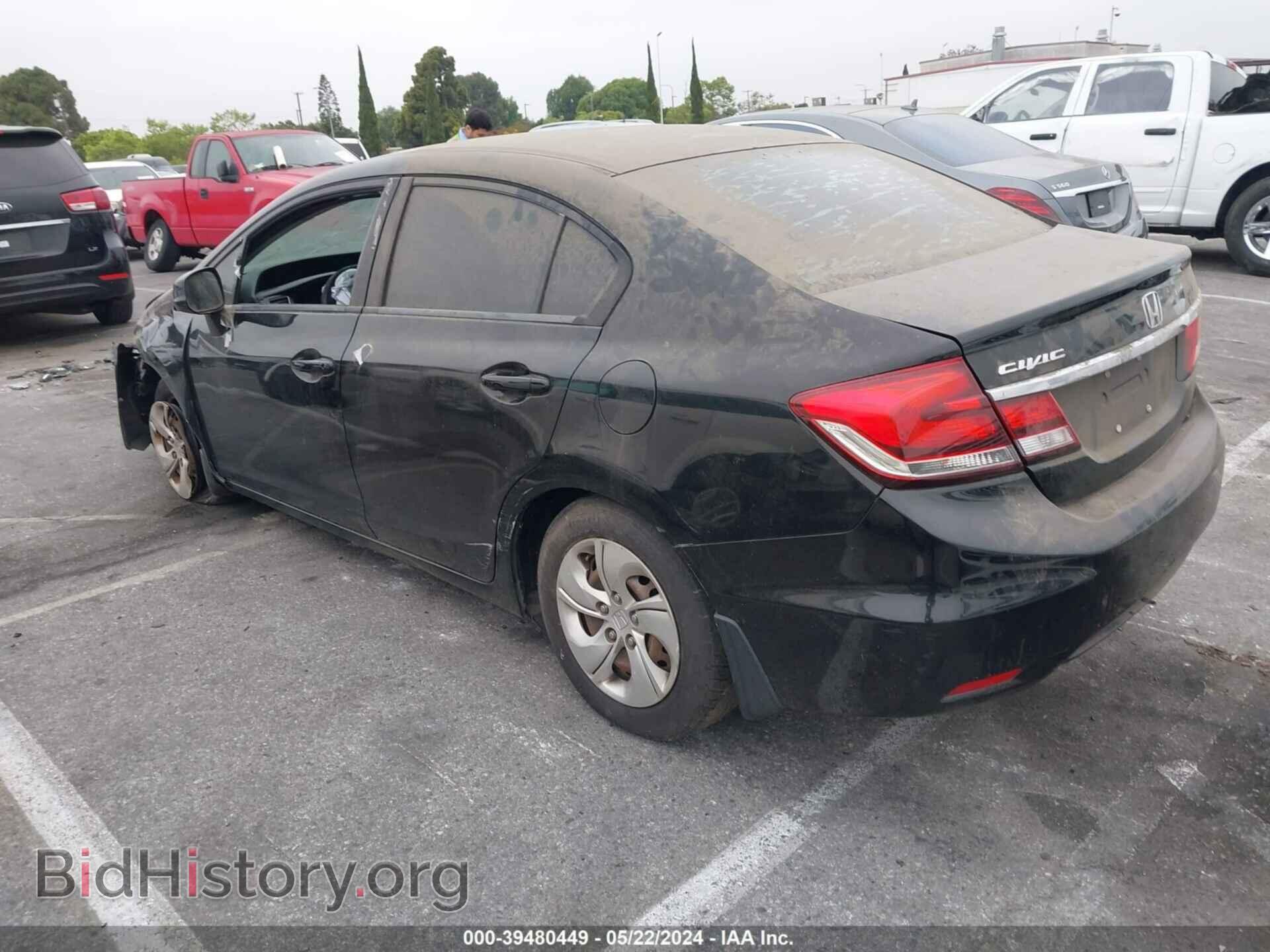 2013 HONDA CIVIC - VIN: 19XFB2F56DE210666 - Photo 3