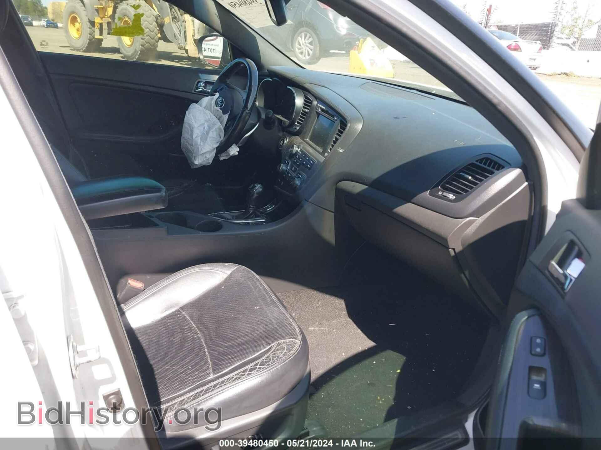 2013 KIA OPTIMA - VIN: 5XXGR4A60DG101123 - Фото 5