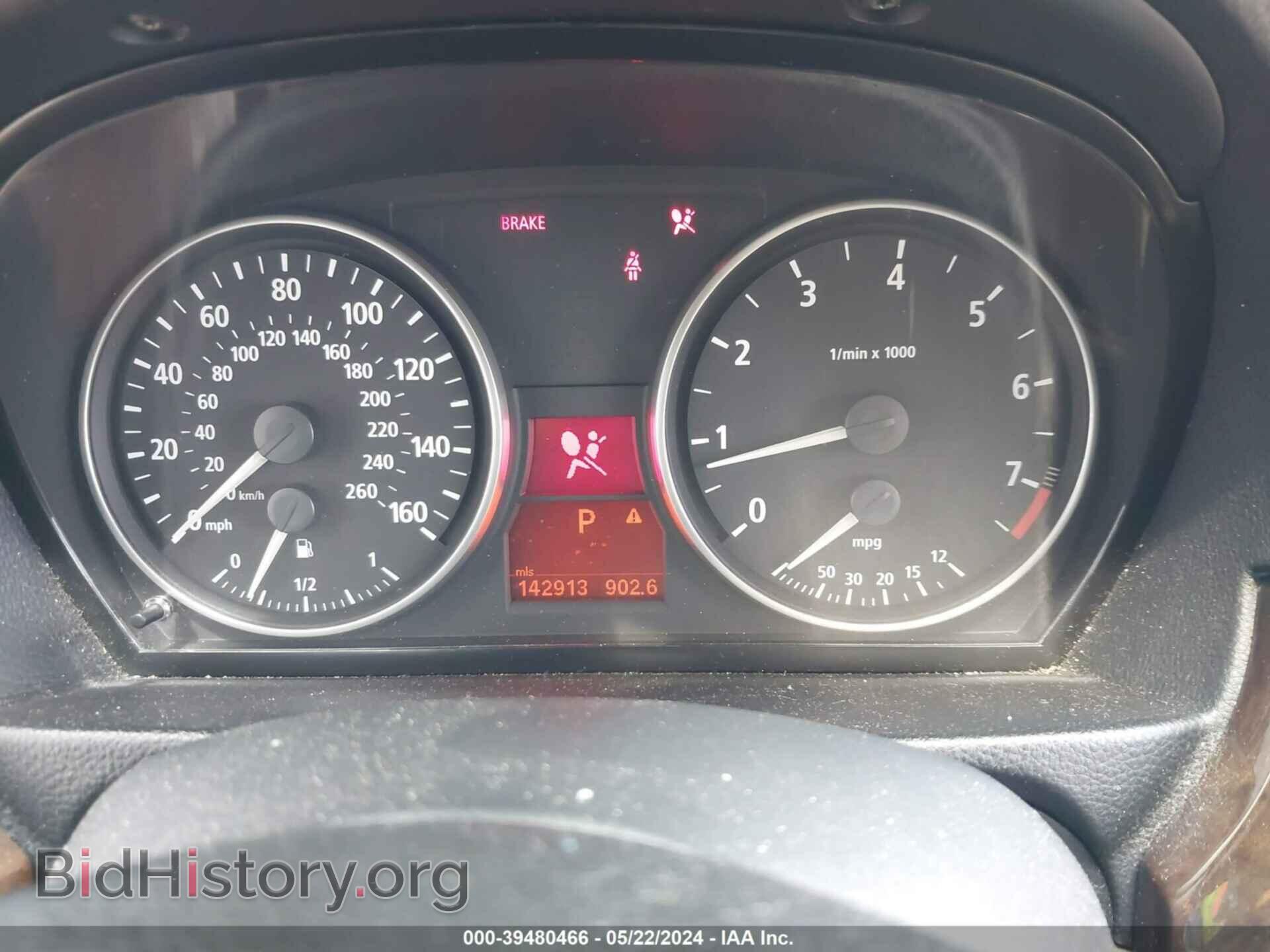 2006 BMW 325I - VIN: WBAVB13586PT06339 - Photo 7
