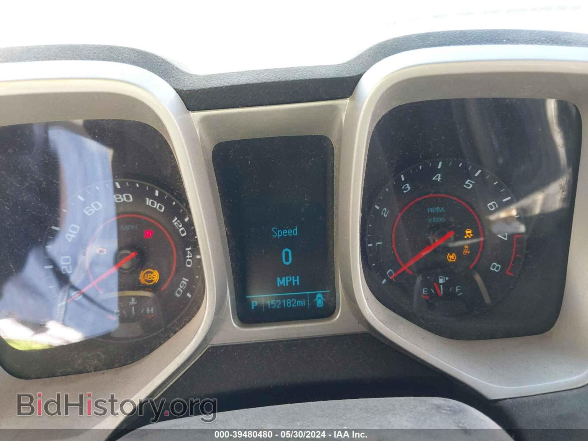 2014 CHEVROLET CAMARO - VIN: 2G1FA1E30E9173541 - Фото 7