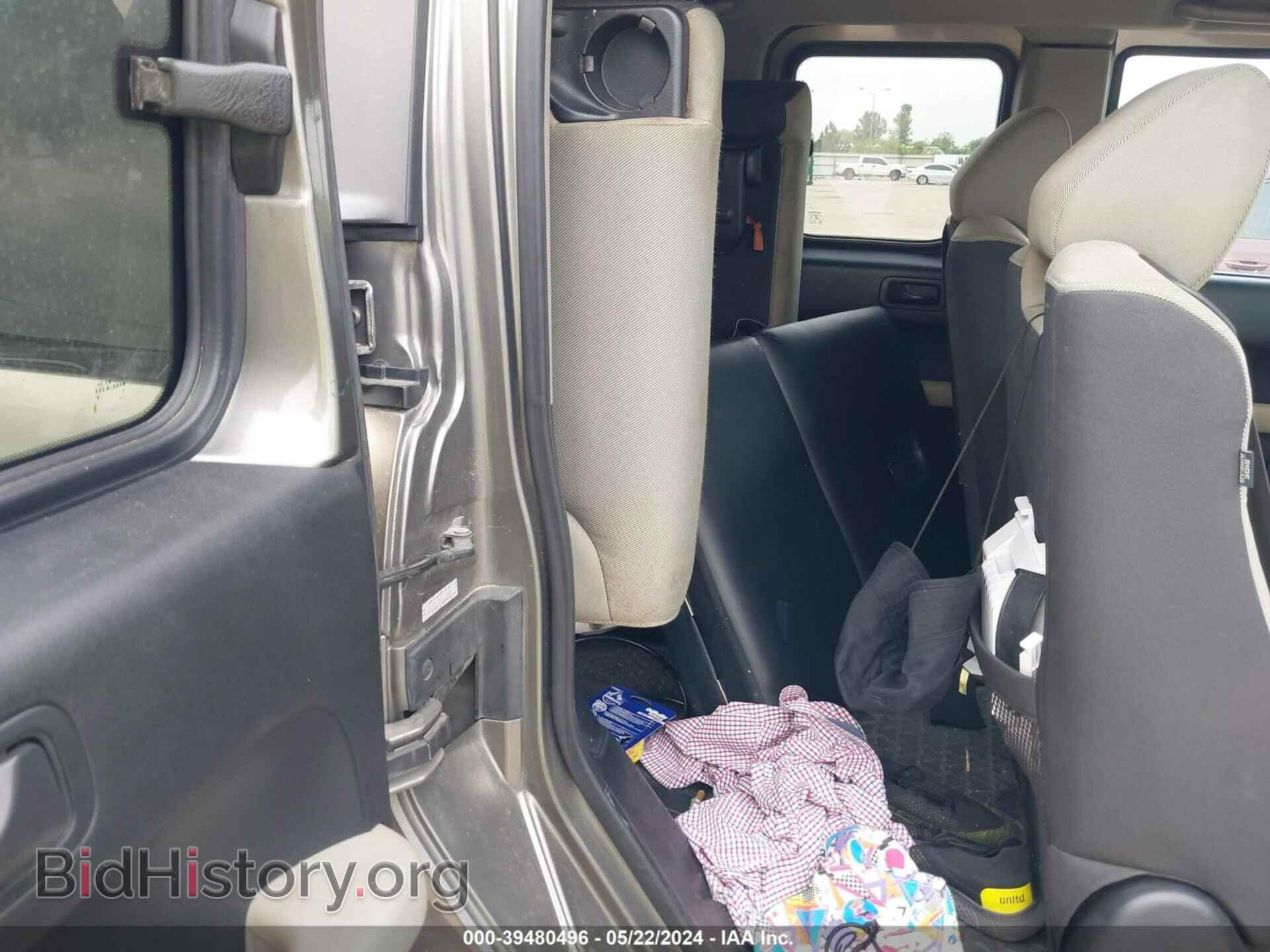 2007 HONDA ELEMENT - VIN: 5J6YH177X7L000093 - Фото 8