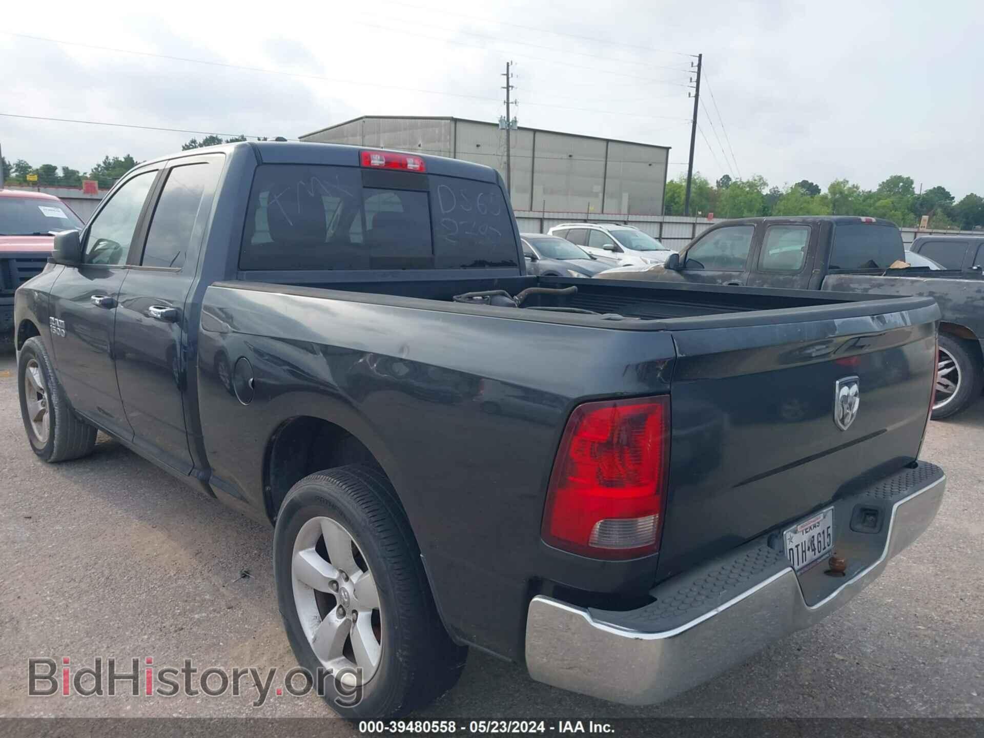 2013 RAM 1500 - VIN: 1C6RR6GP8DS658797 - Фото 3