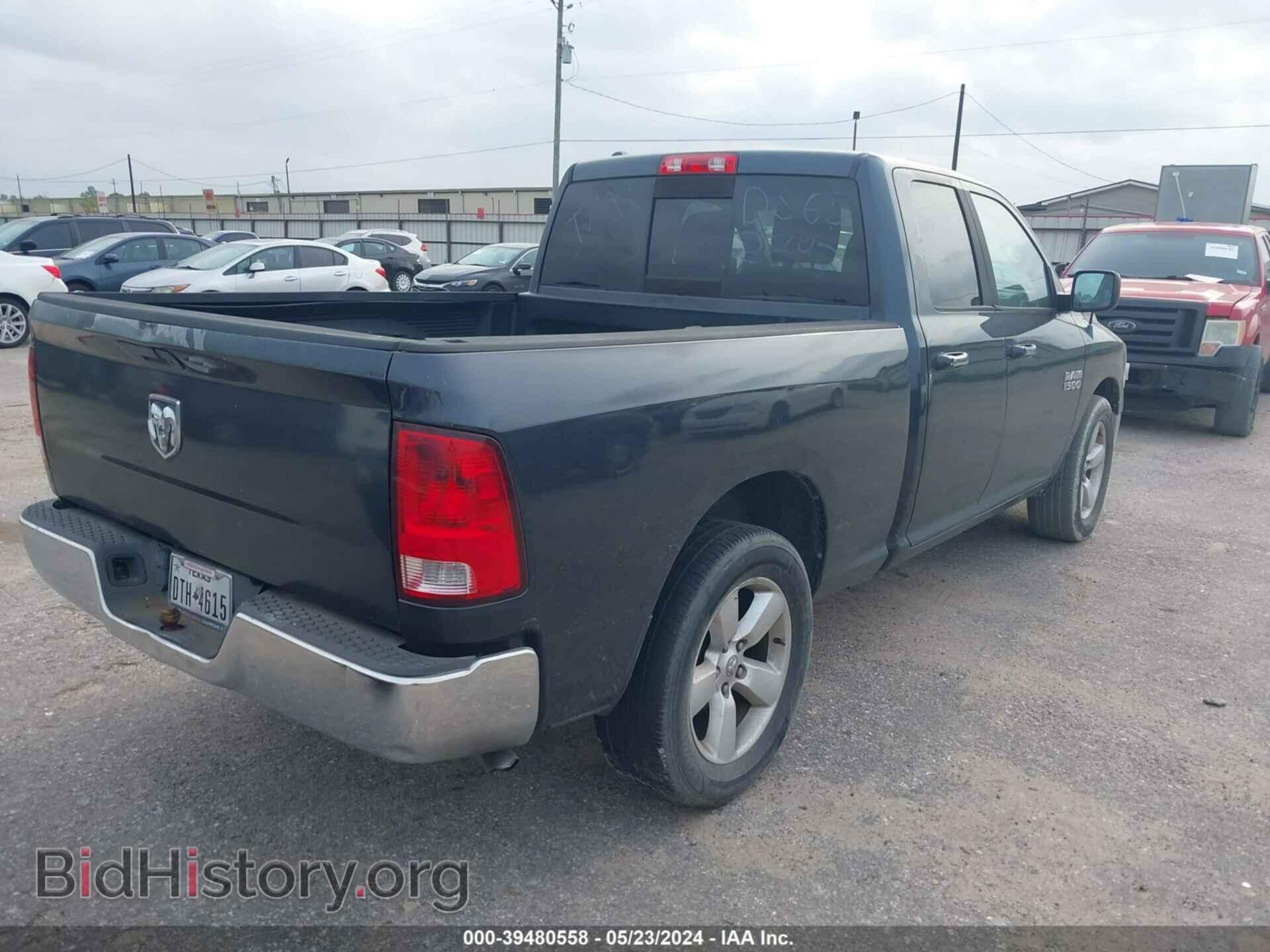 2013 RAM 1500 - VIN: 1C6RR6GP8DS658797 - Фото 4