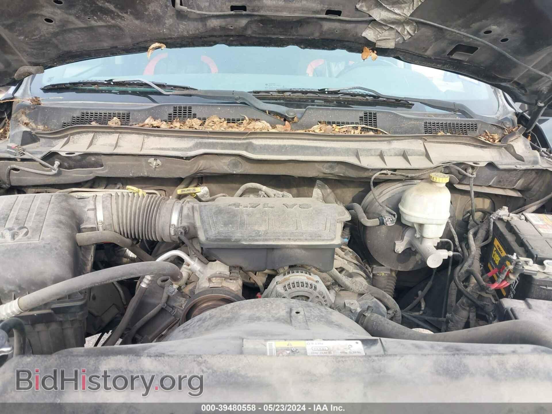 2013 RAM 1500 - VIN: 1C6RR6GP8DS658797 - Фото 10
