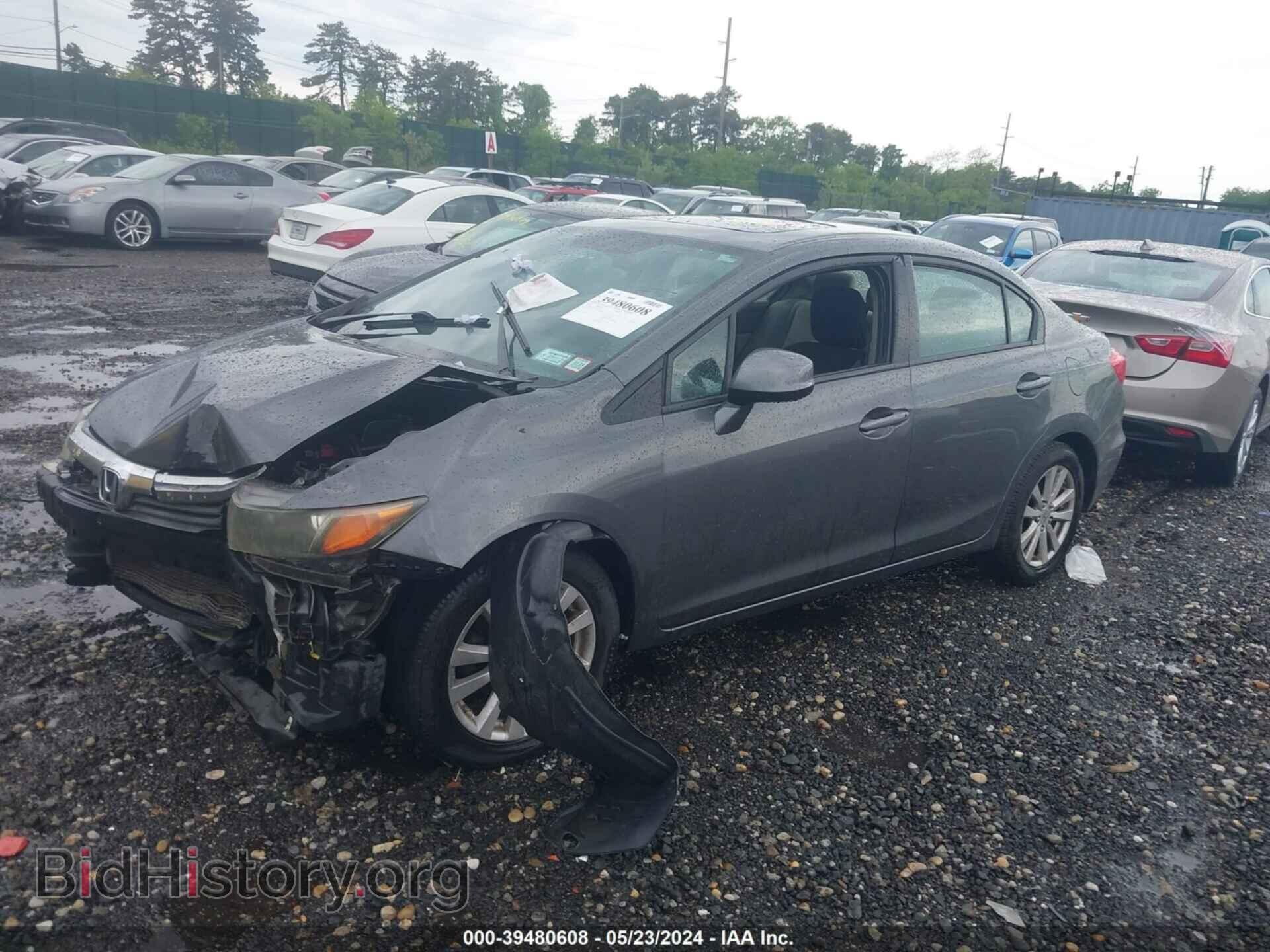 2012 HONDA CIVIC - VIN: 2HGFB2F88CH330192 - Photo 2