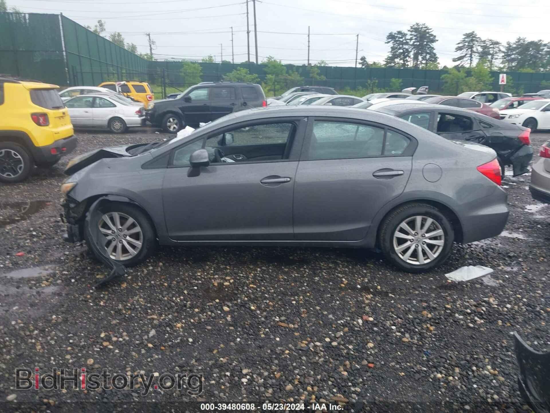2012 HONDA CIVIC - VIN: 2HGFB2F88CH330192 - Photo 14
