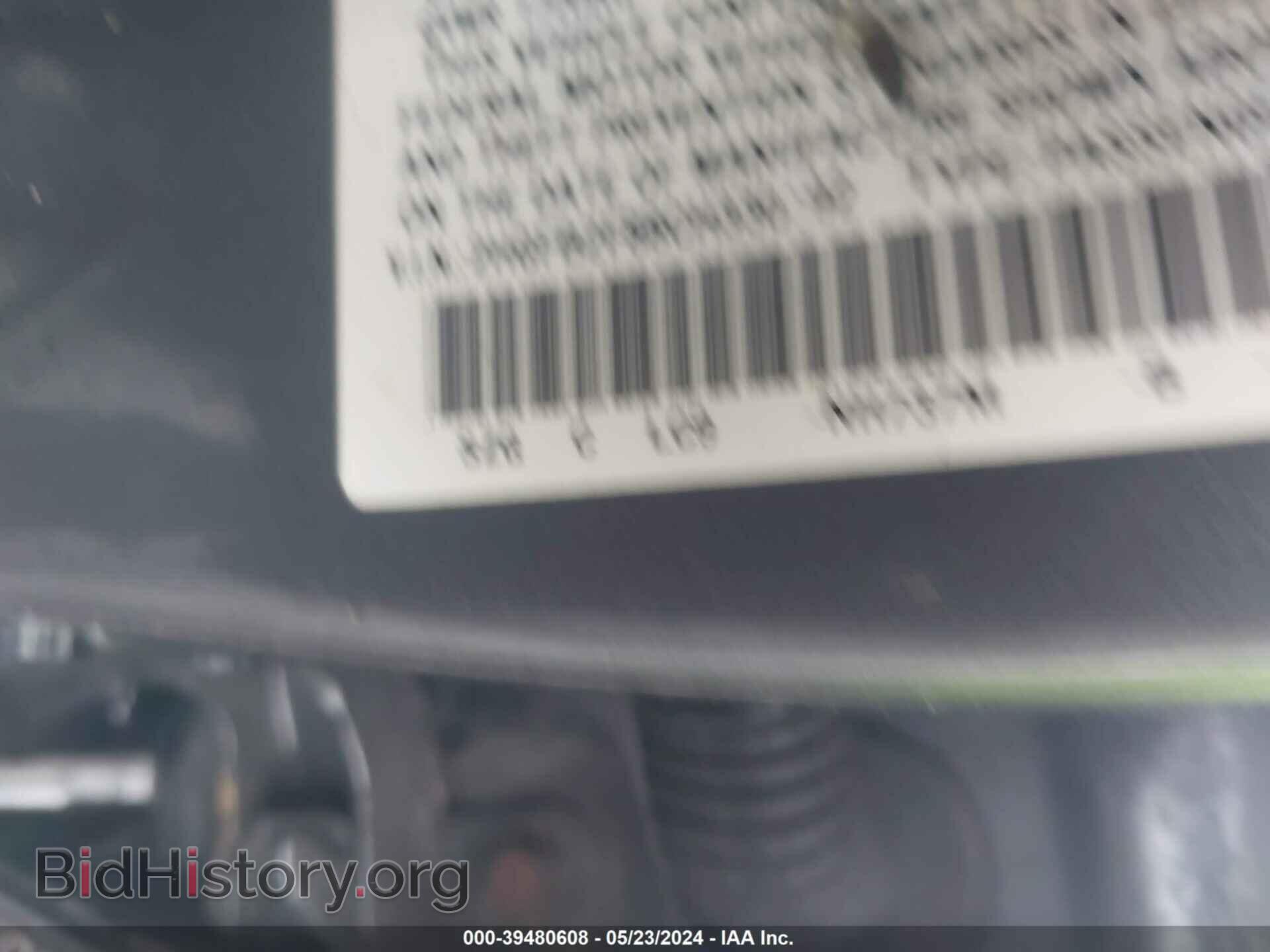 2012 HONDA CIVIC - VIN: 2HGFB2F88CH330192 - Photo 9