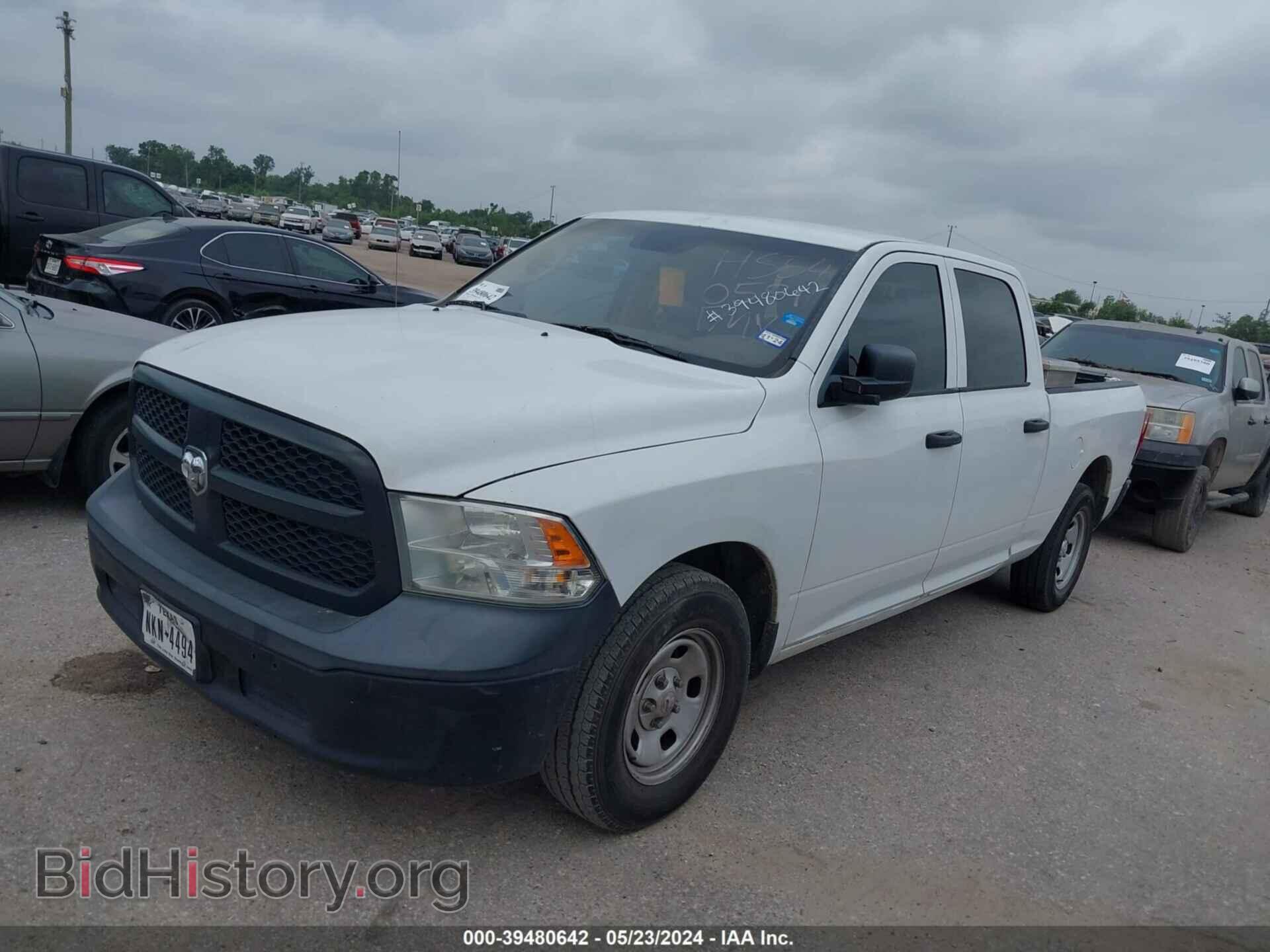 2017 RAM 1500 - VIN: 1C6RR6ST6HS540581 - Фото 2