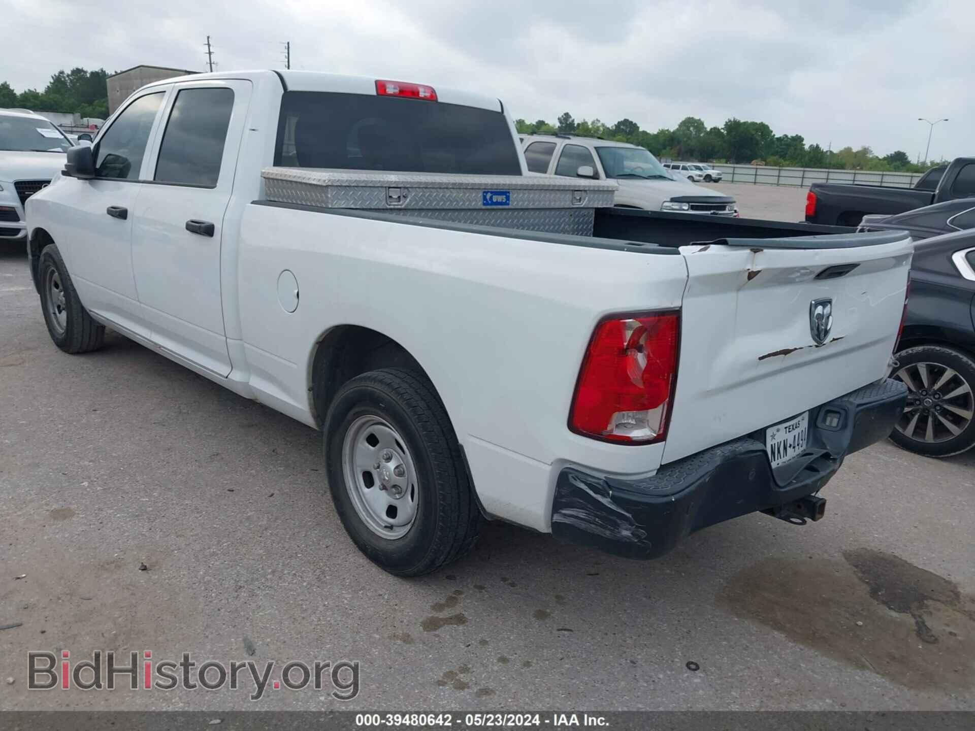 2017 RAM 1500 - VIN: 1C6RR6ST6HS540581 - Фото 3