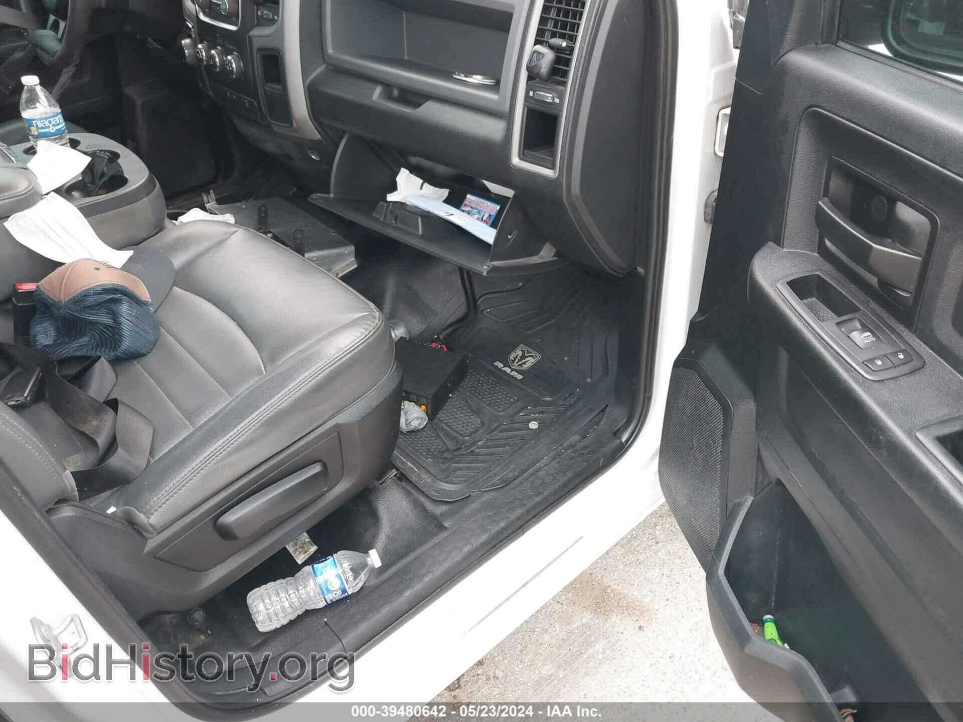 2017 RAM 1500 - VIN: 1C6RR6ST6HS540581 - Фото 5