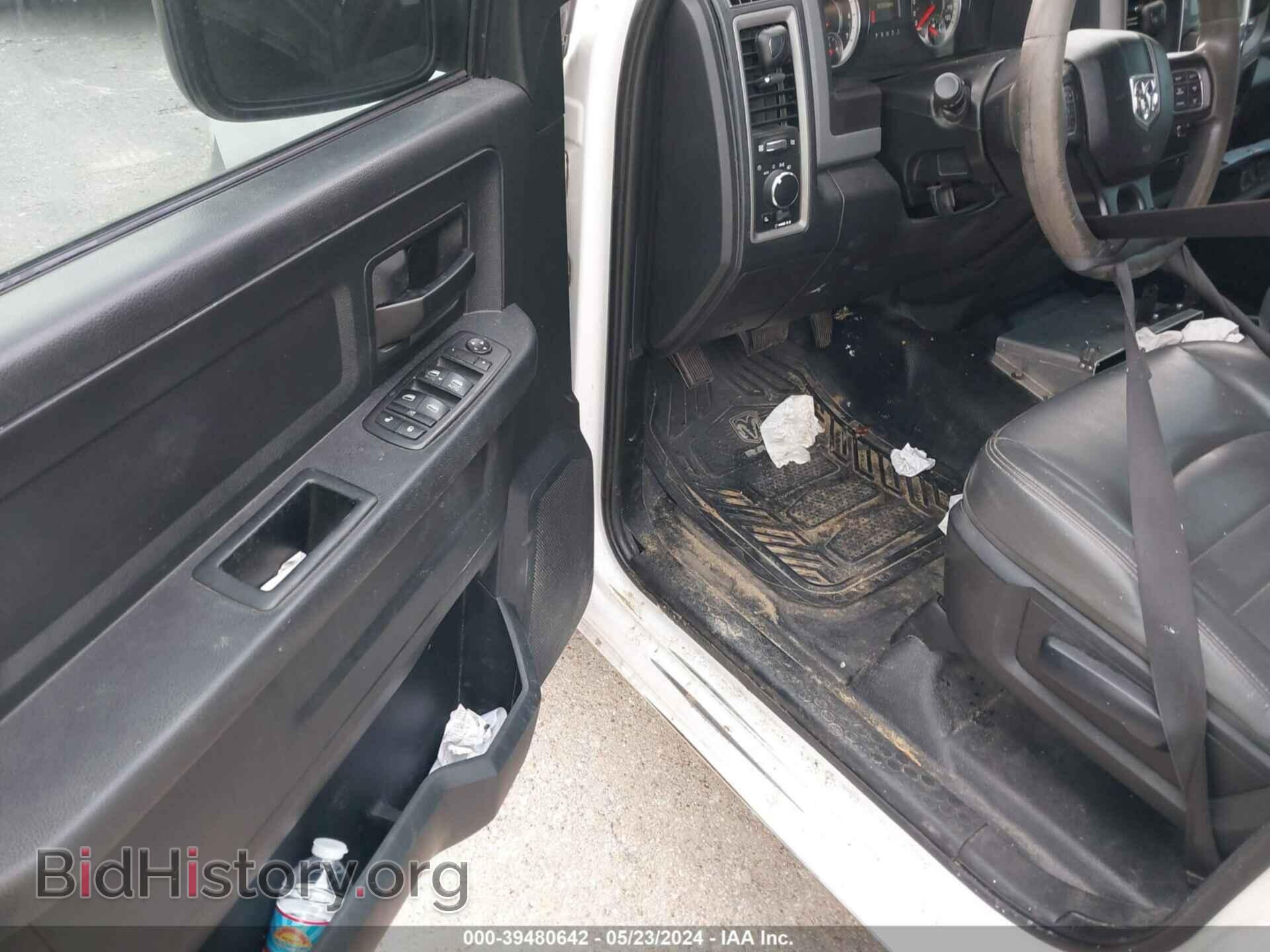 2017 RAM 1500 - VIN: 1C6RR6ST6HS540581 - Фото 9