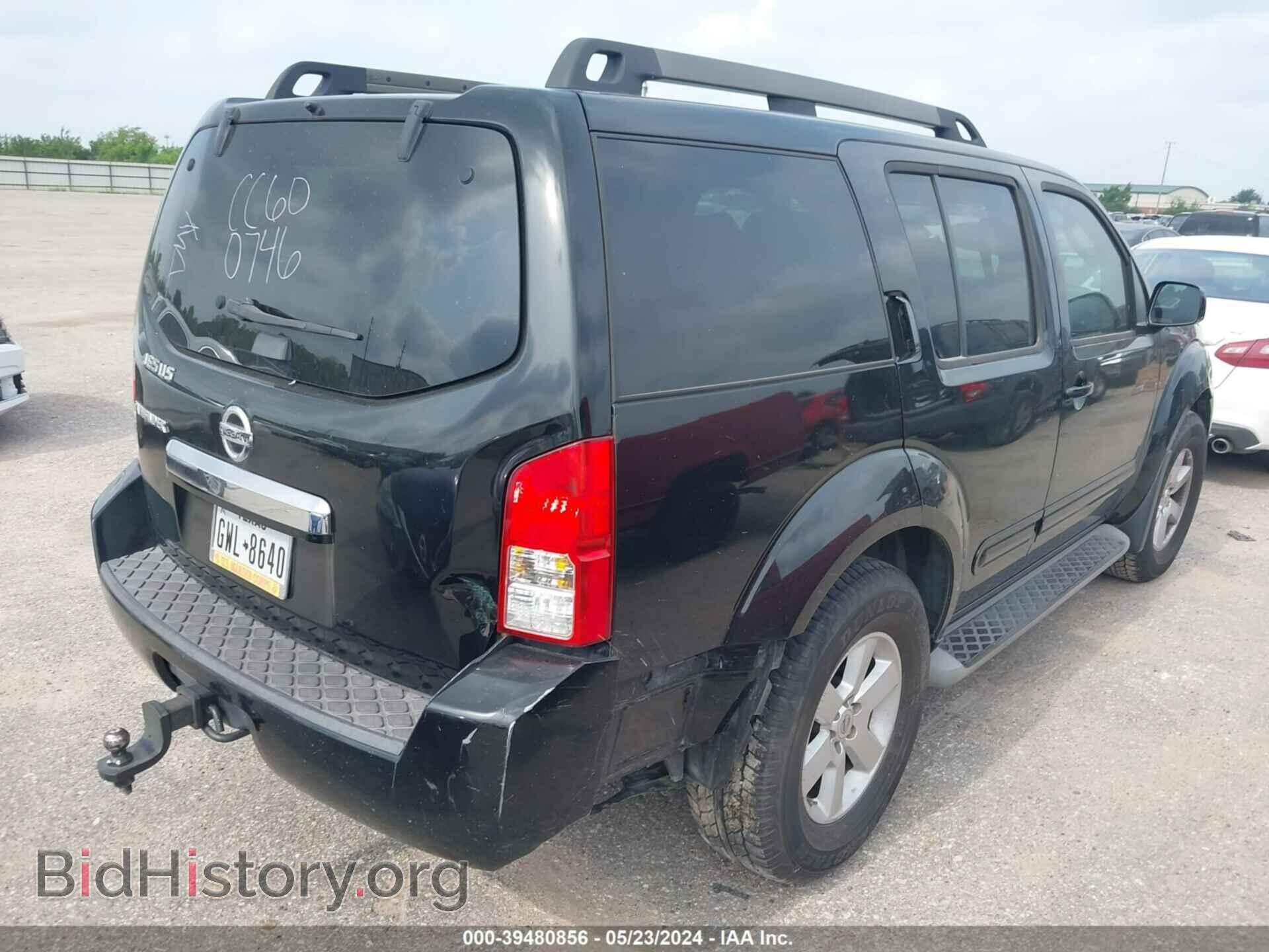2012 NISSAN PATHFINDER - VIN: 5N1AR1NN0CC600746 - Фото 4