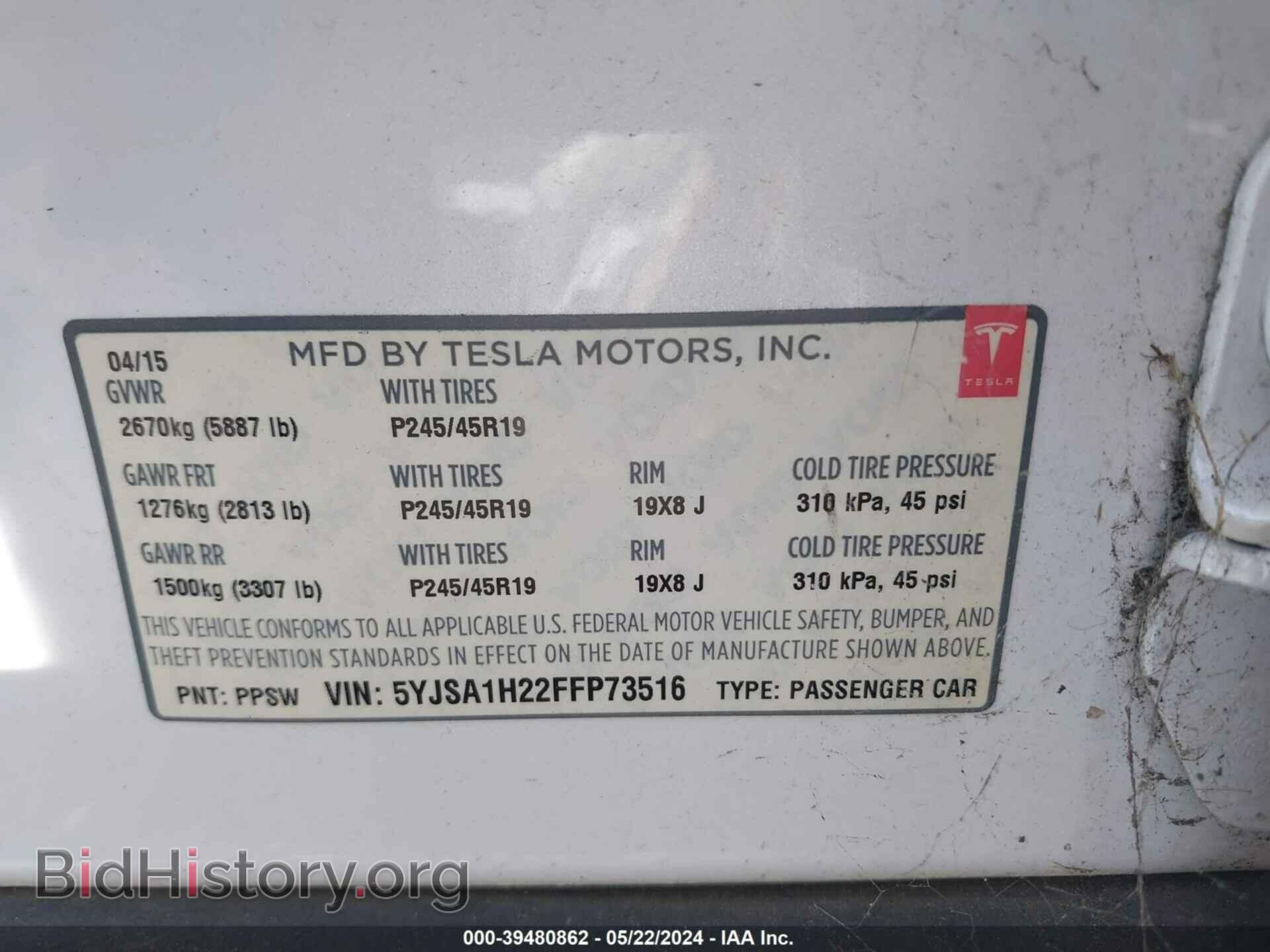 2015 TESLA MODEL S - VIN: 5YJSA1H22FFP73516 - Photo 9