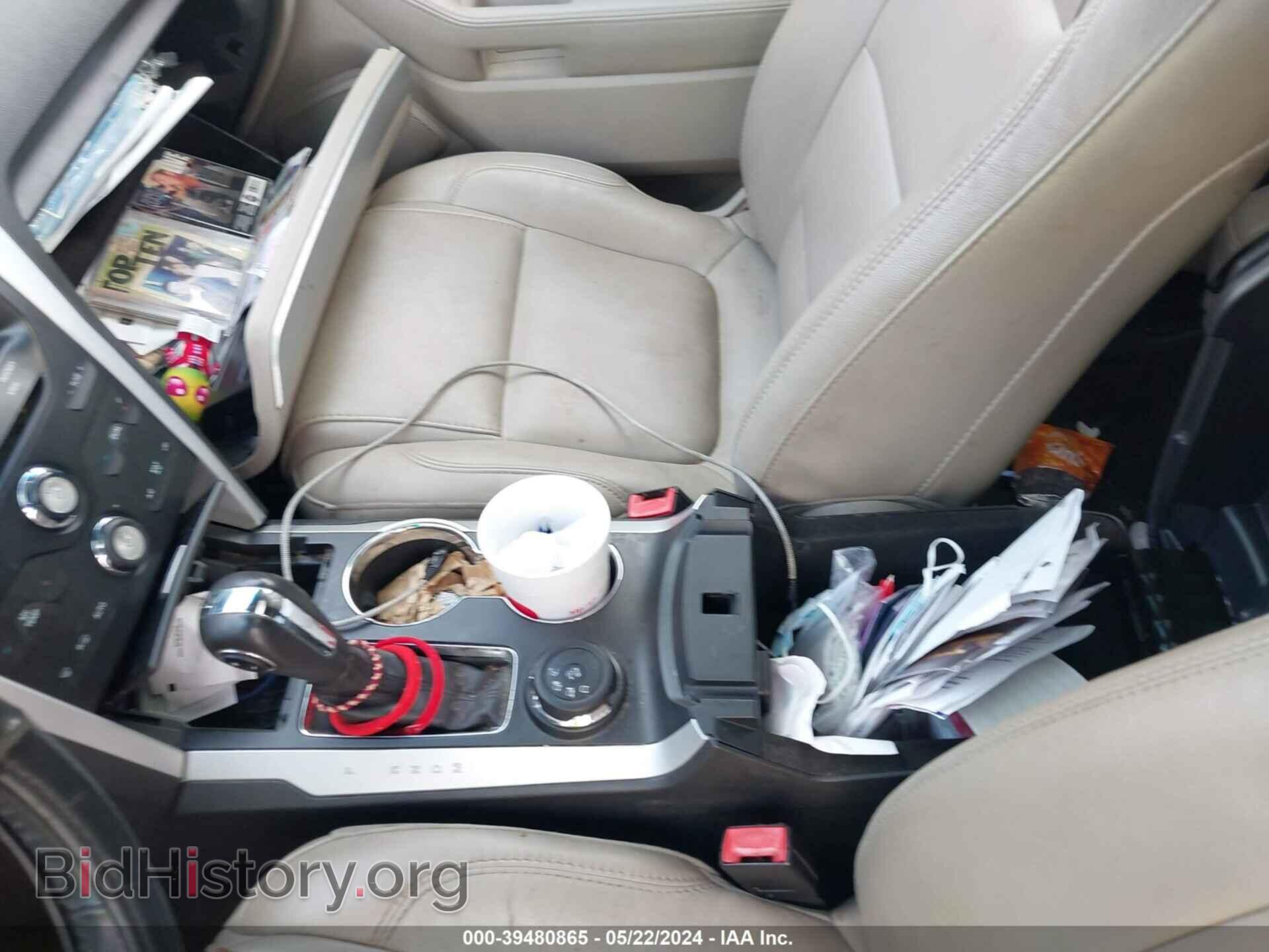 2015 FORD EXPLORER - VIN: 1FM5K8D89FGB11608 - Фото 7