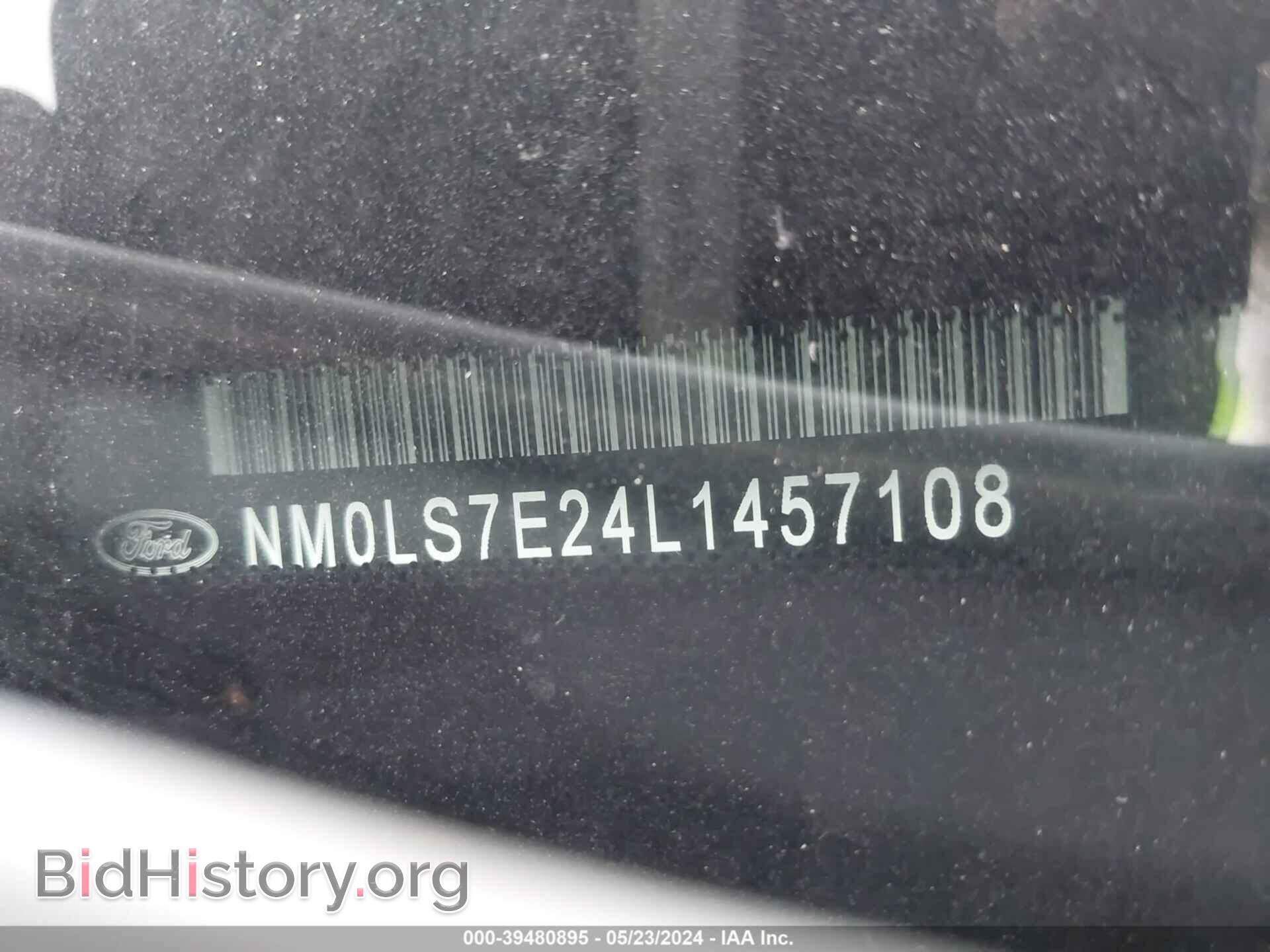 2020 FORD TRANSIT CONNECT - VIN: NM0LS7E24L1457108 - Фото 9