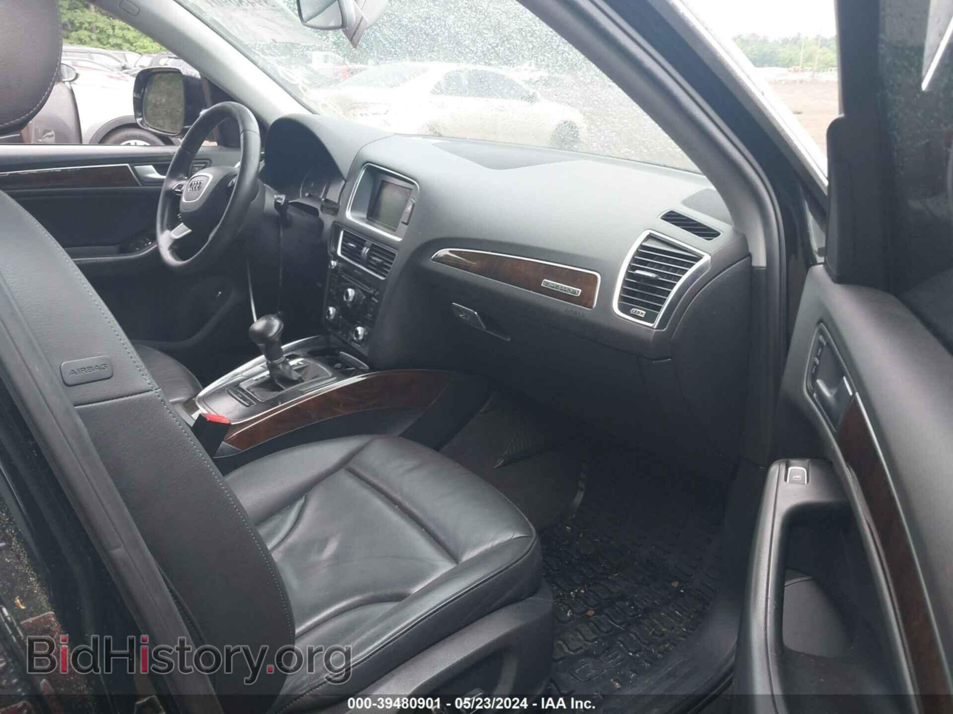 2014 AUDI Q5 - VIN: WA1CFAFP9EA003299 - Фото 5