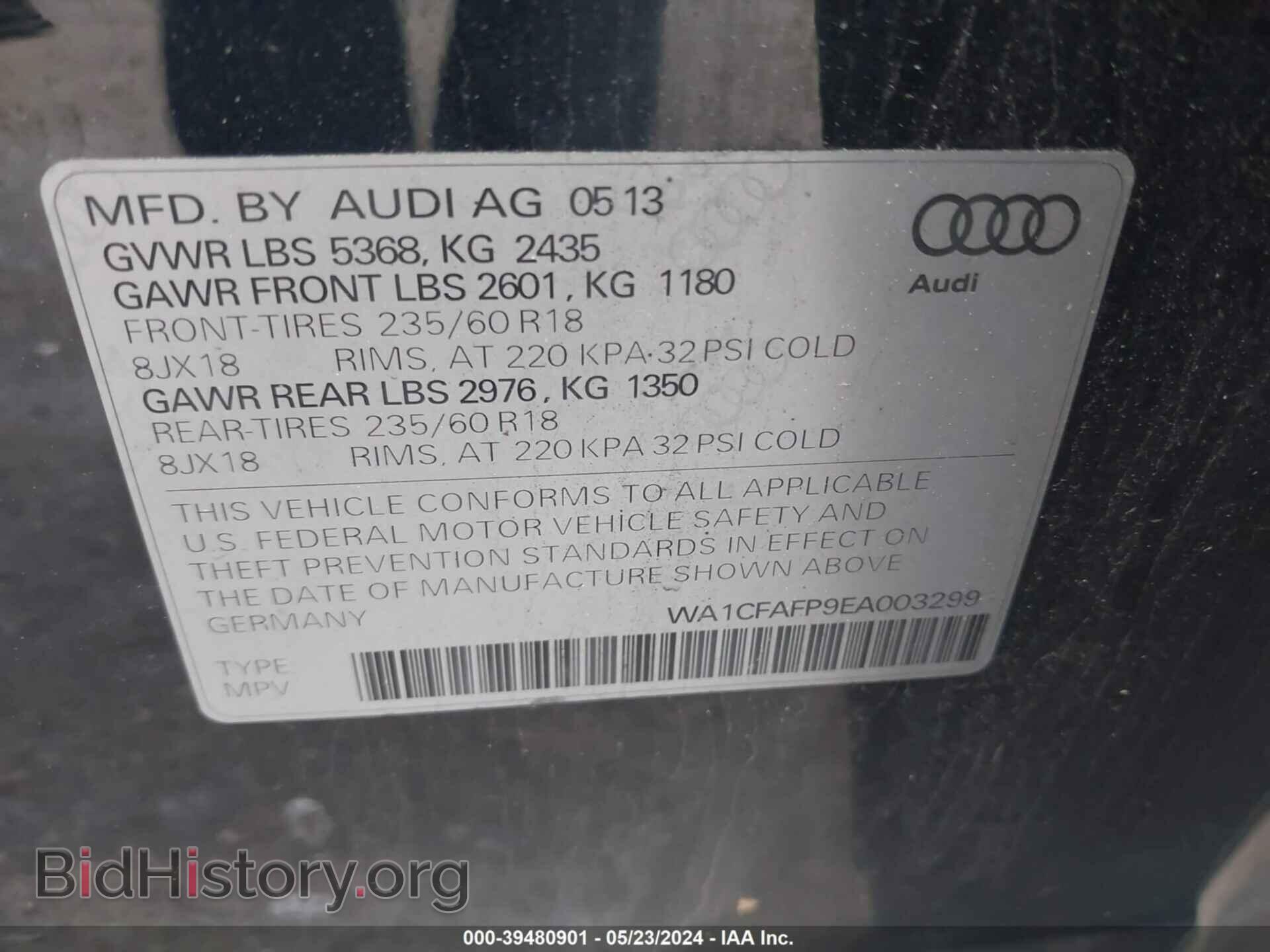 2014 AUDI Q5 - VIN: WA1CFAFP9EA003299 - Фото 9