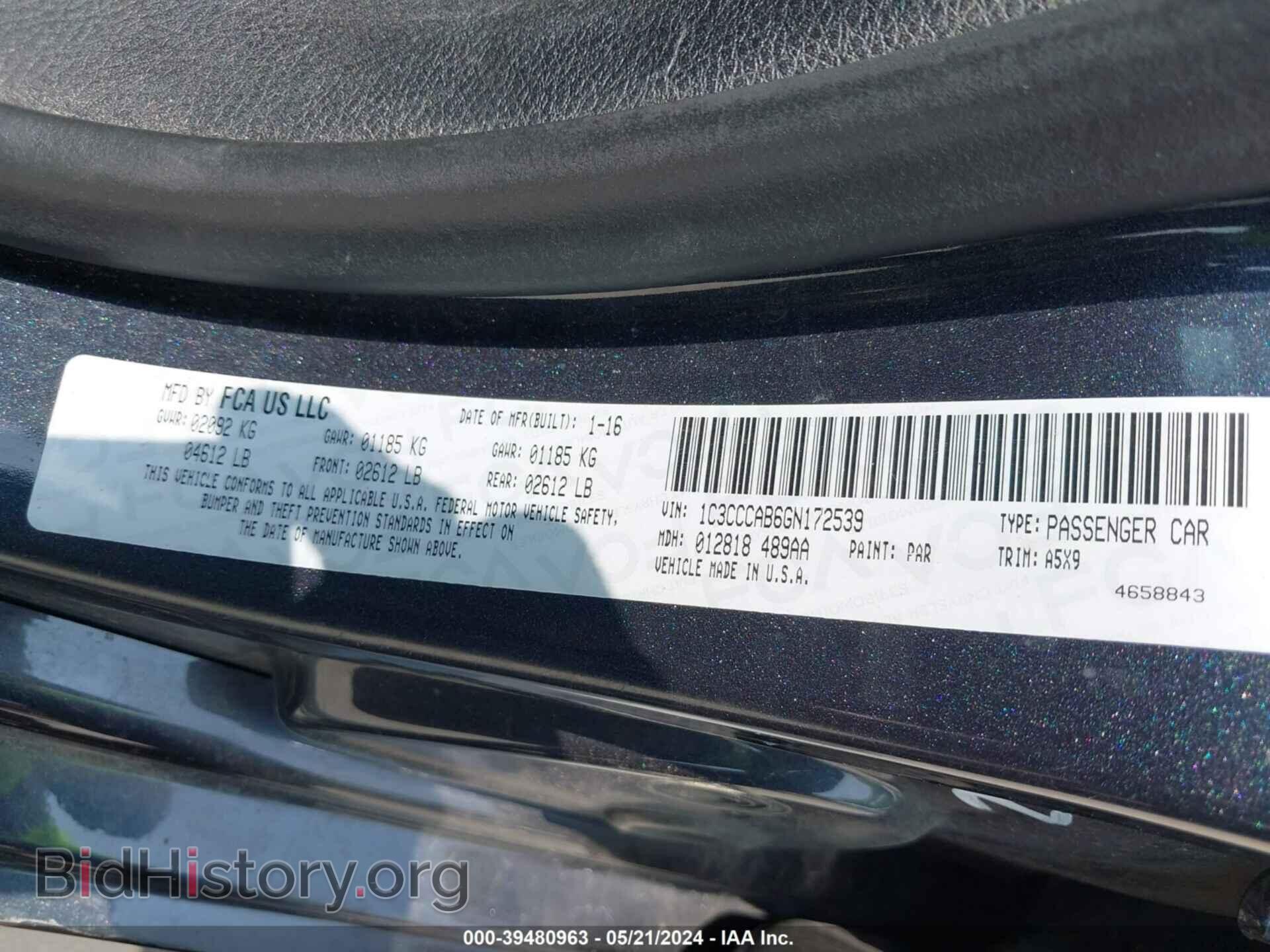 2016 CHRYSLER 200 - VIN: 1C3CCCAB6GN172539 - Фото 9