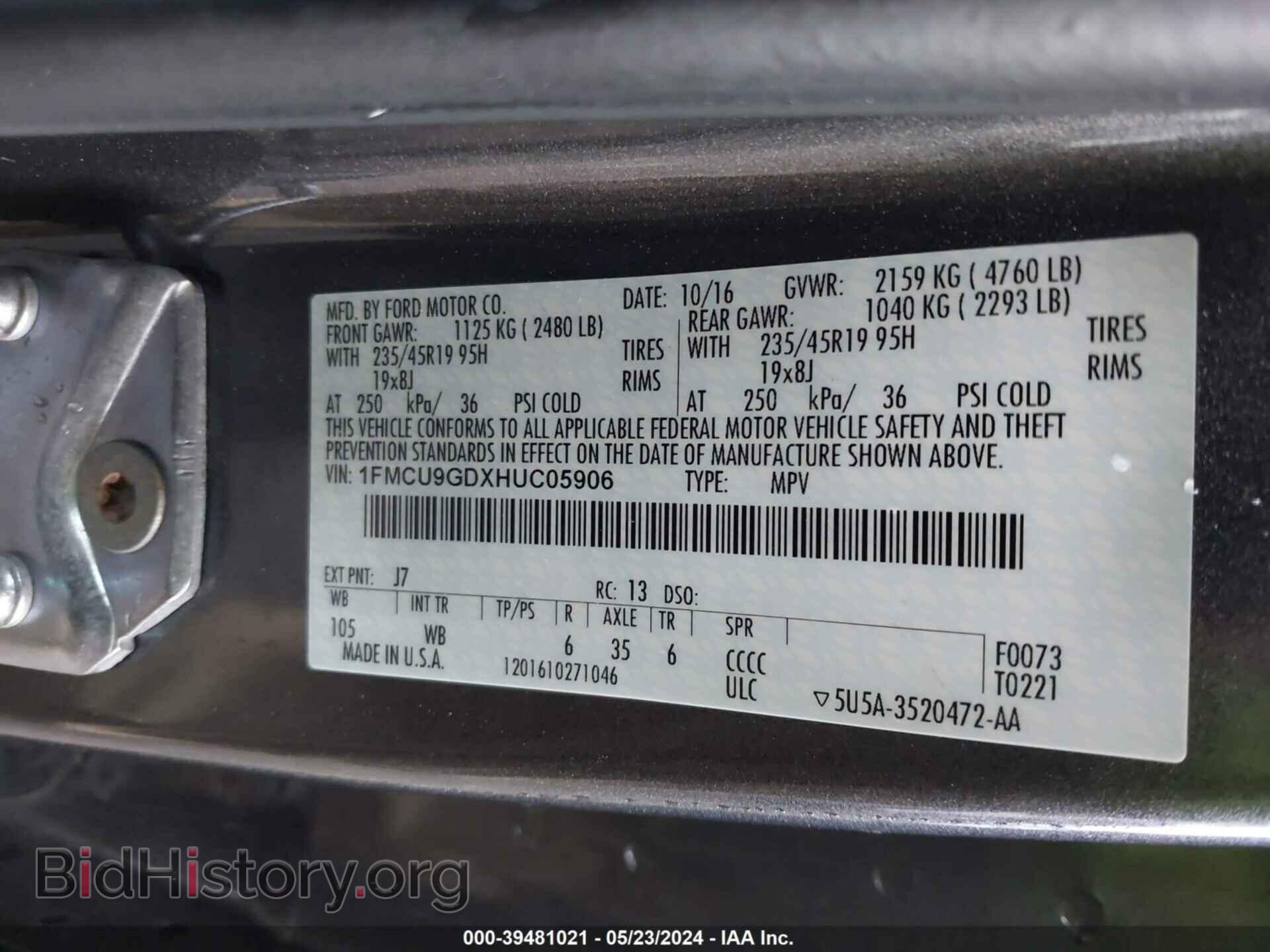 2017 FORD ESCAPE - VIN: 1FMCU9GDXHUC05906 - Фото 9