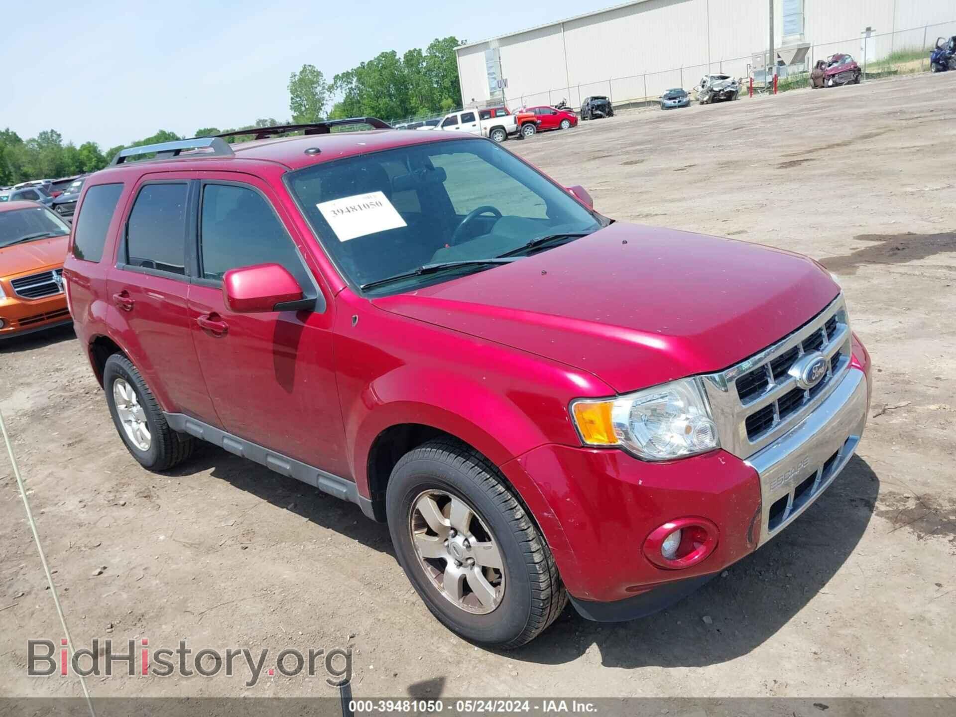 Фотография 1FMCU9E76CKA43225 - FORD ESCAPE 2012
