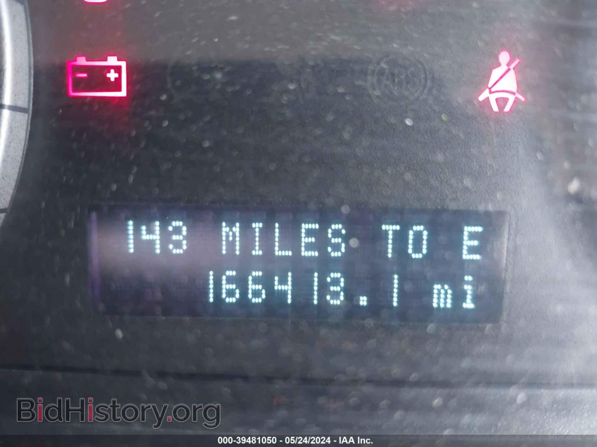 2012 FORD ESCAPE - VIN: 1FMCU9E76CKA43225 - Фото 7