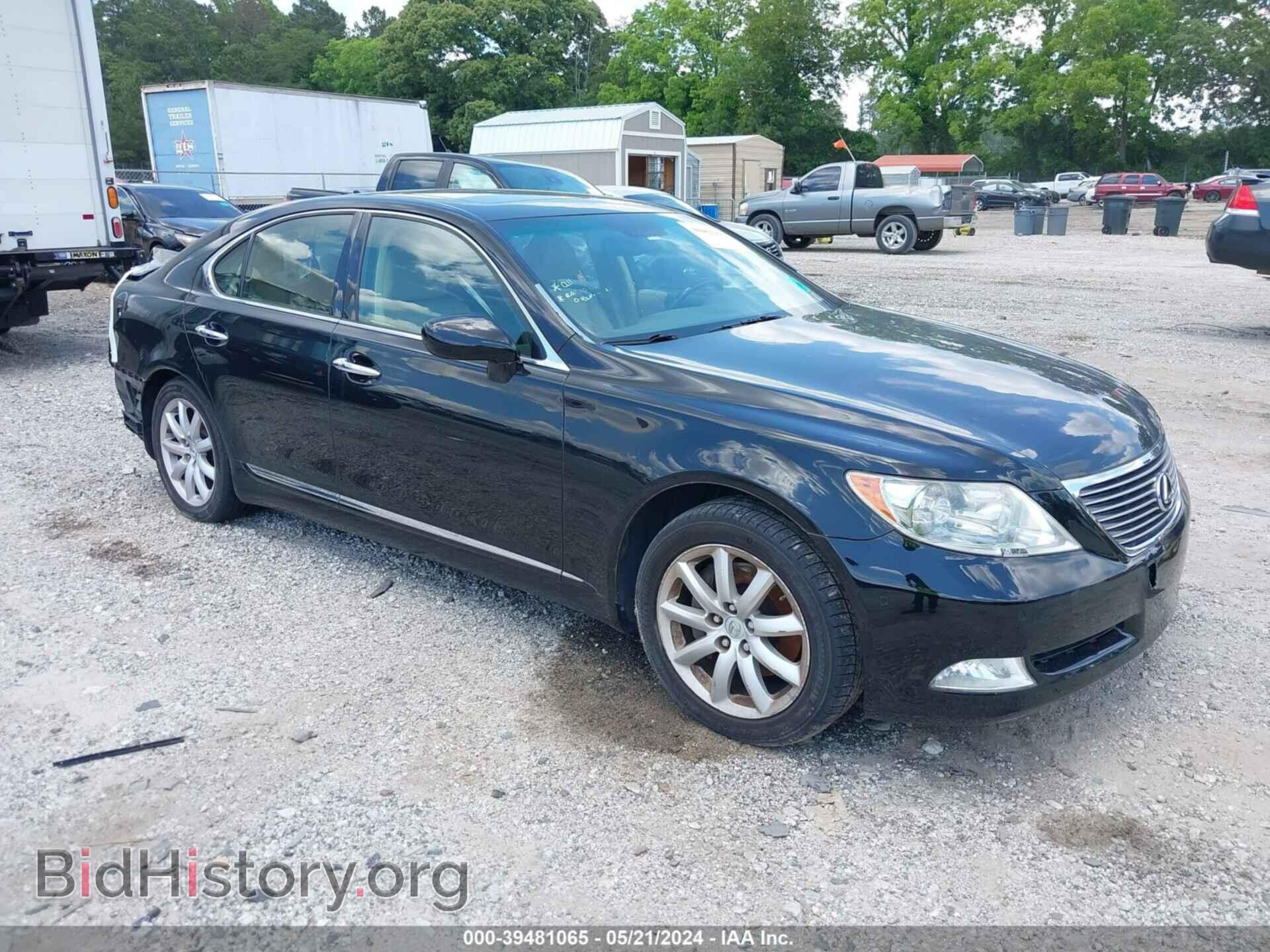 Photo JTHBL46F775028537 - LEXUS LS 460 2007