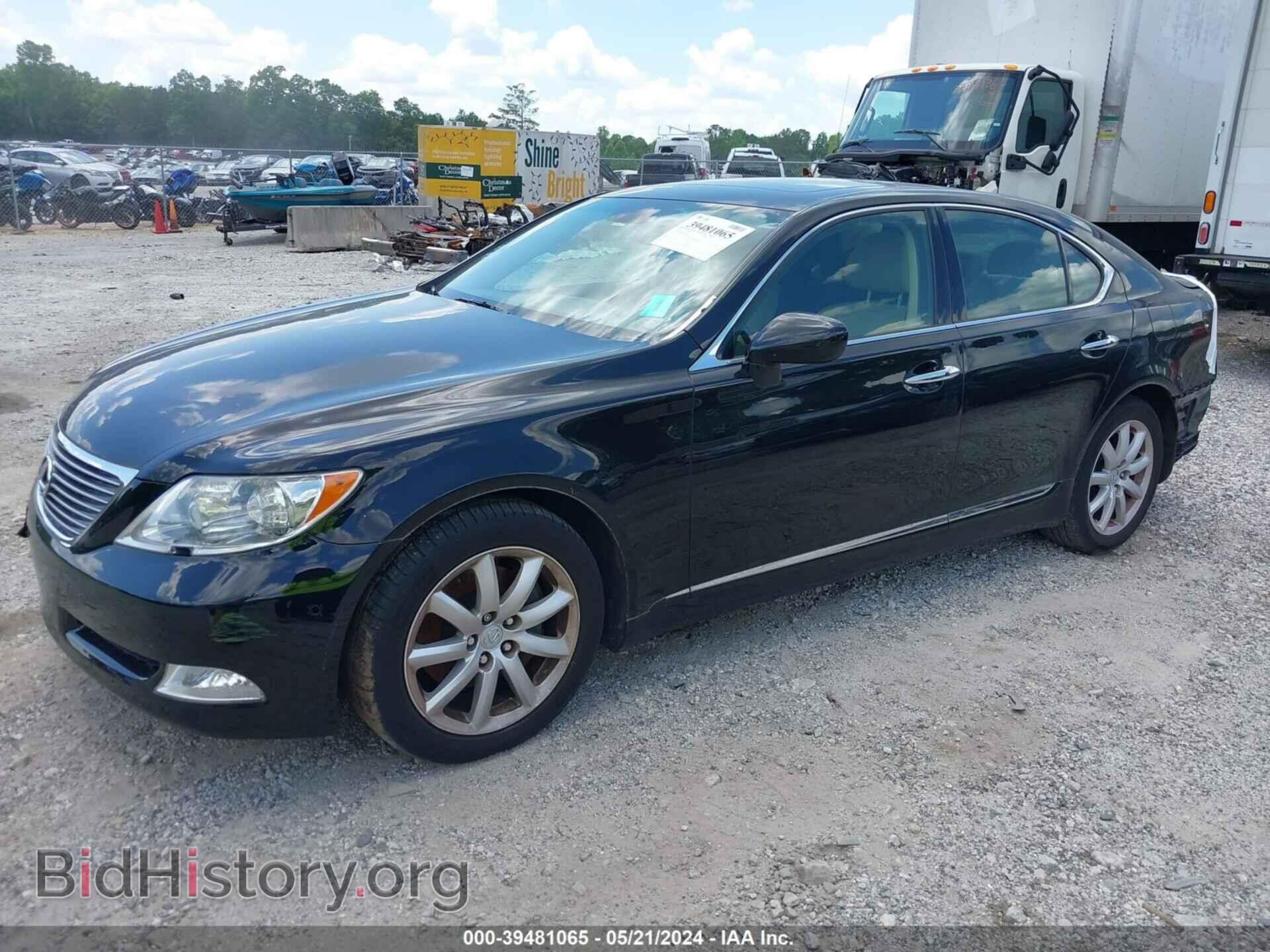2007 LEXUS LS 460 - VIN: JTHBL46F775028537 - Фото 2