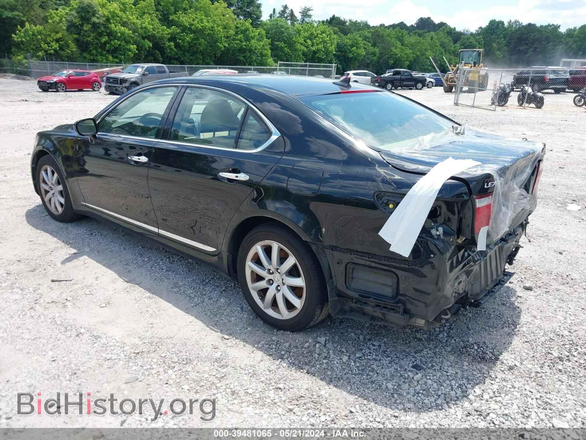 2007 LEXUS LS 460 - VIN: JTHBL46F775028537 - Фото 3