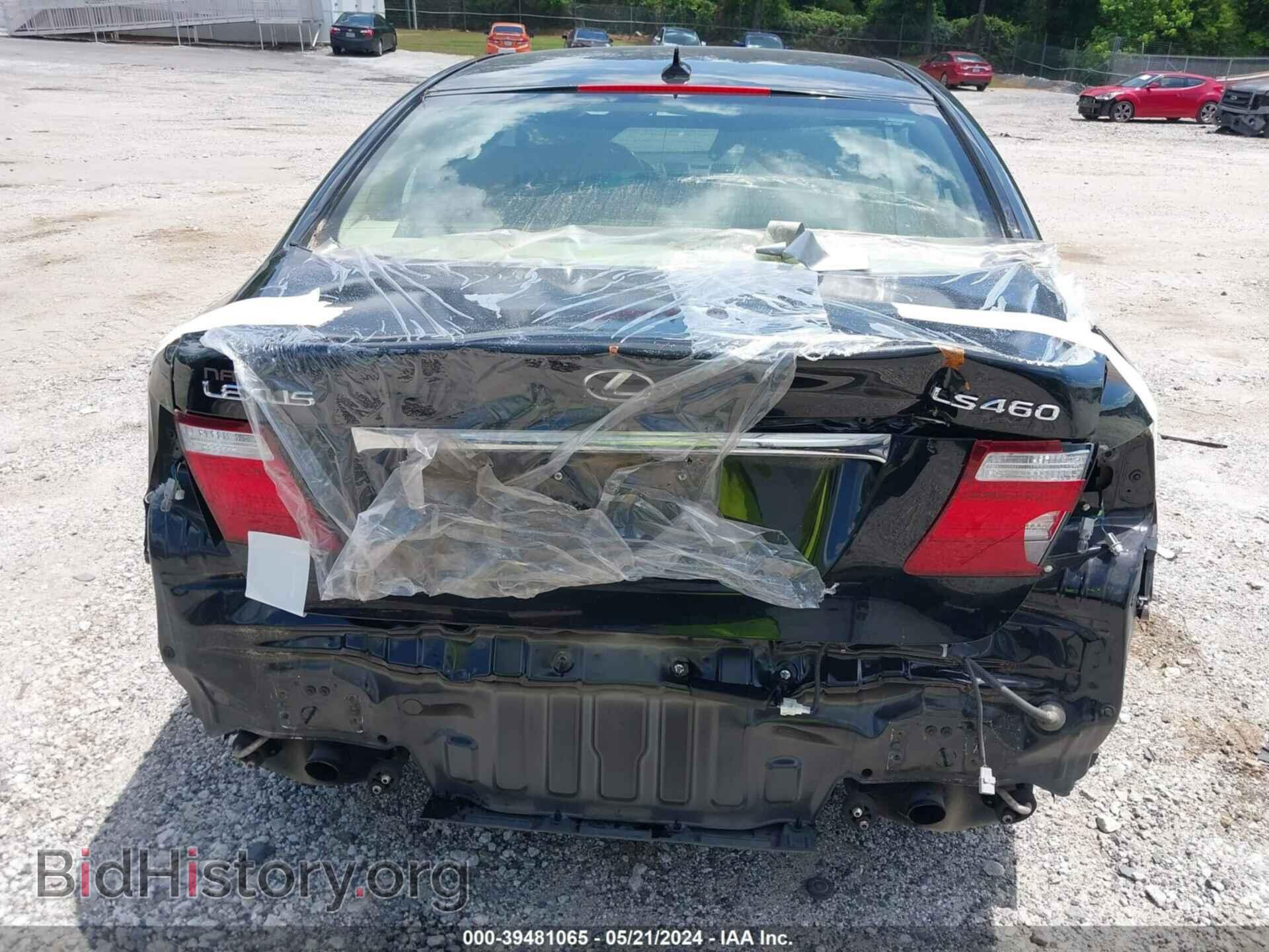 2007 LEXUS LS 460 - VIN: JTHBL46F775028537 - Фото 6