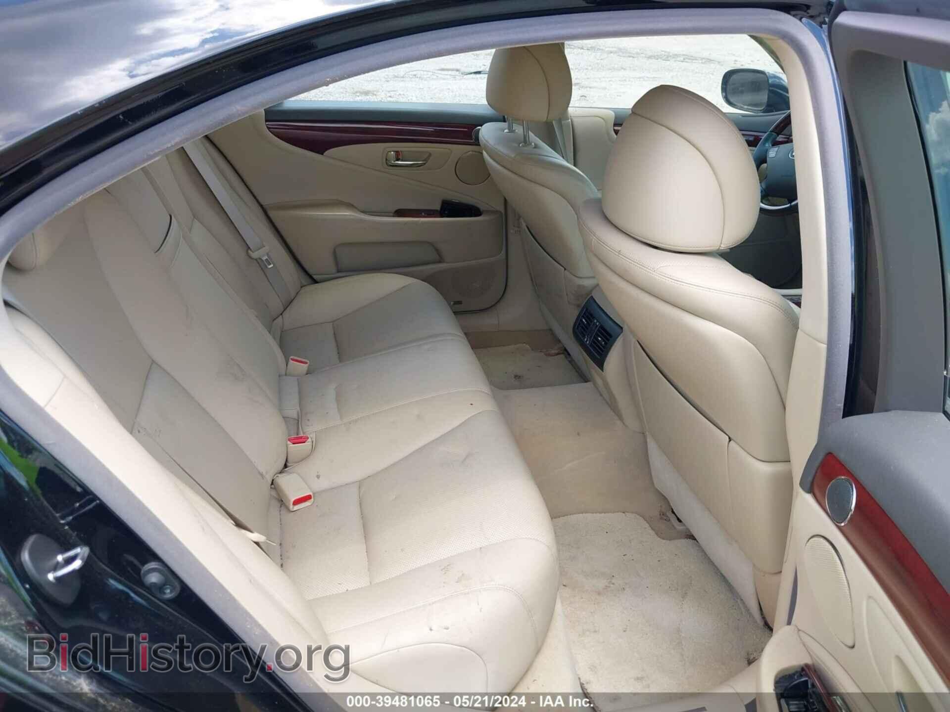 2007 LEXUS LS 460 - VIN: JTHBL46F775028537 - Фото 8