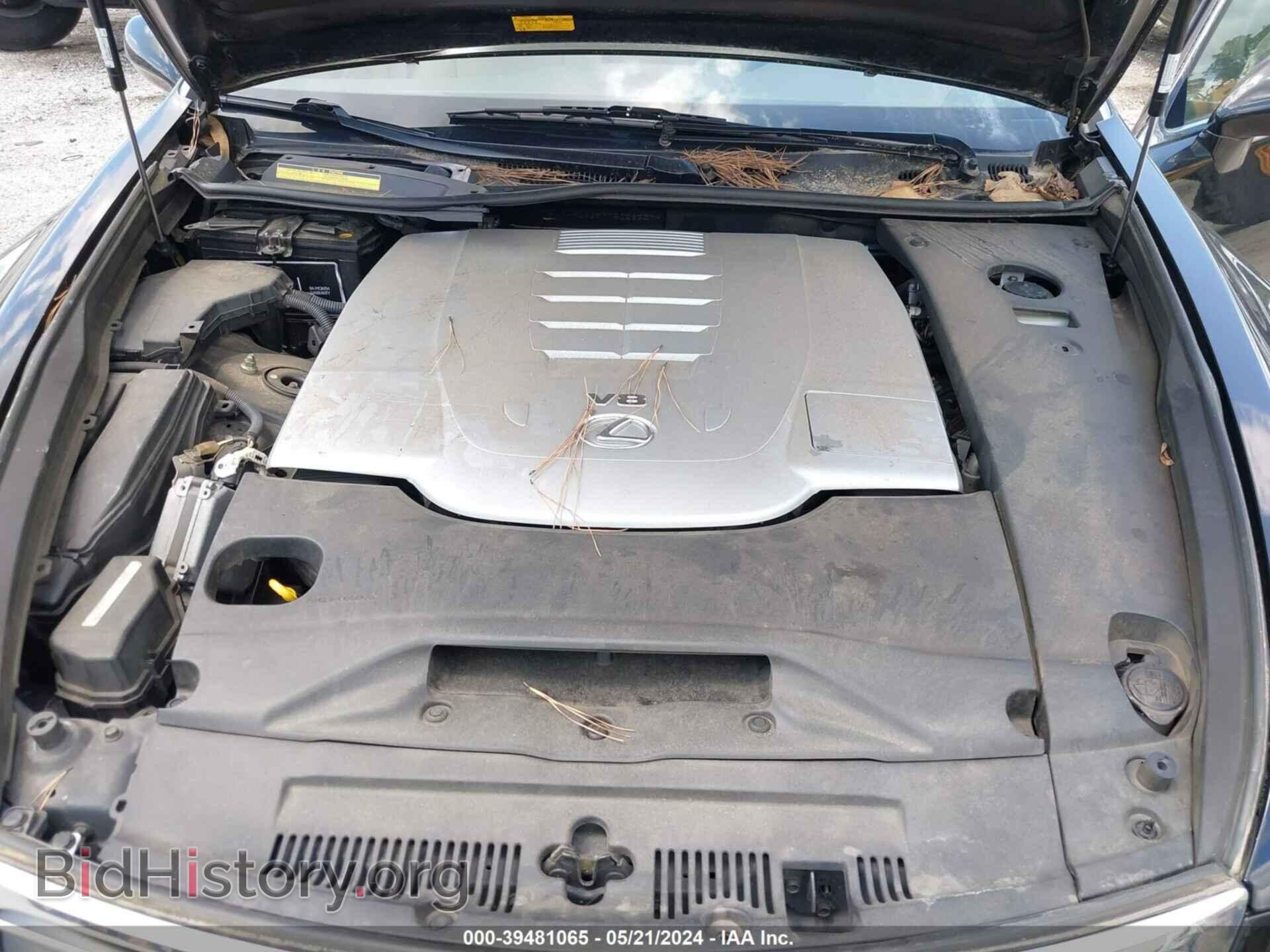 2007 LEXUS LS 460 - VIN: JTHBL46F775028537 - Фото 10