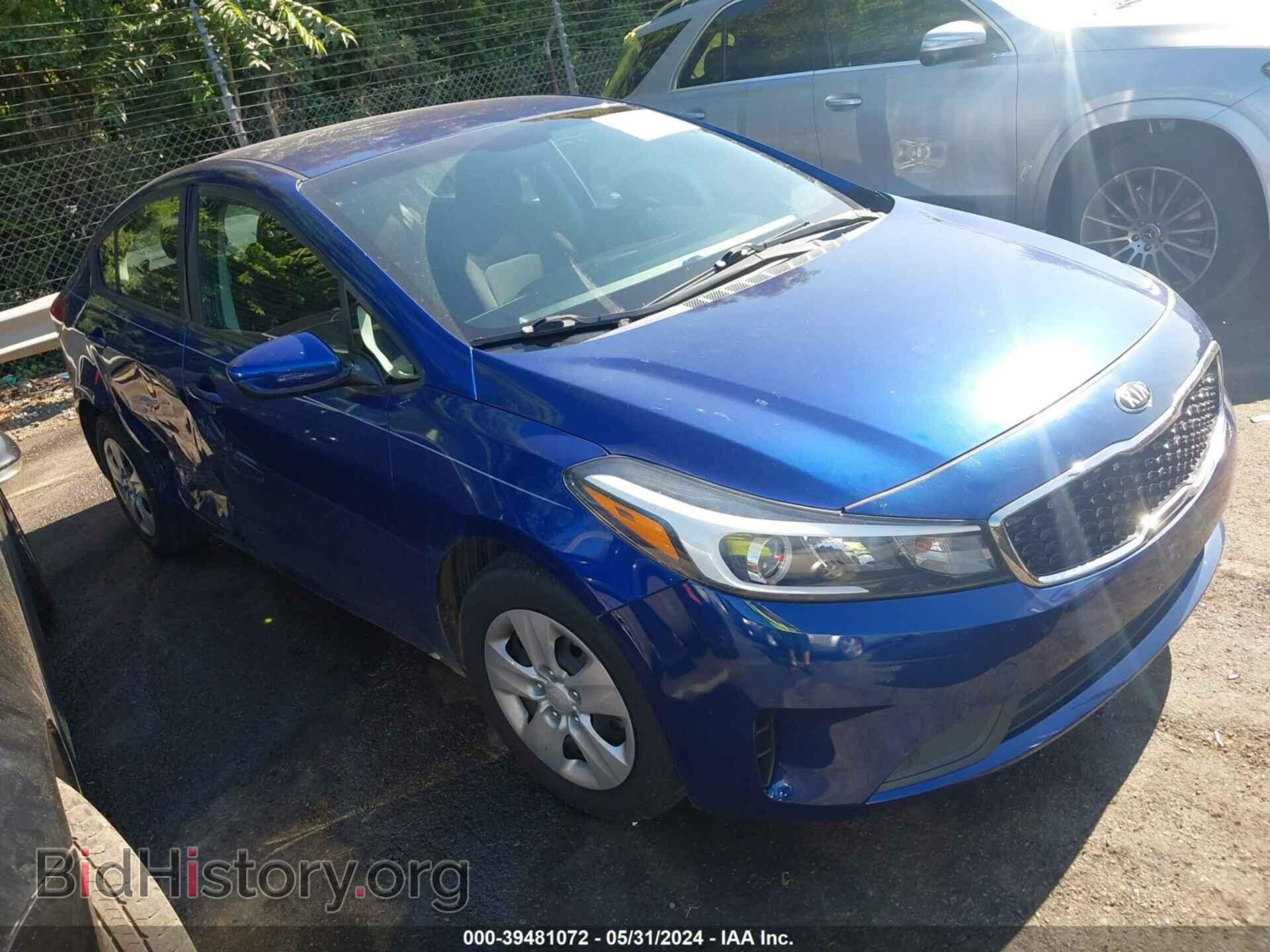 Фотография 3KPFK4A73HE012413 - KIA FORTE 2017
