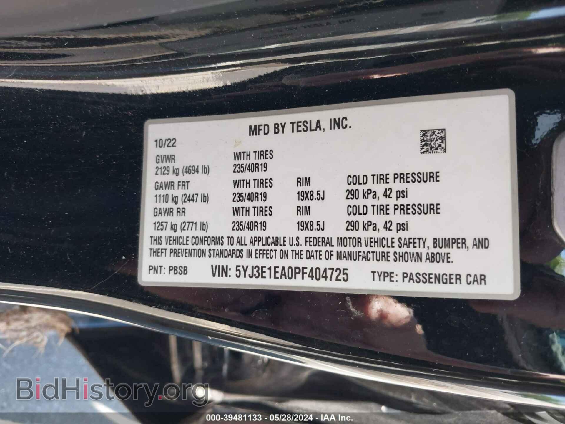 2023 TESLA MODEL 3 - VIN: 5YJ3E1EA0PF404725 - Фото 9