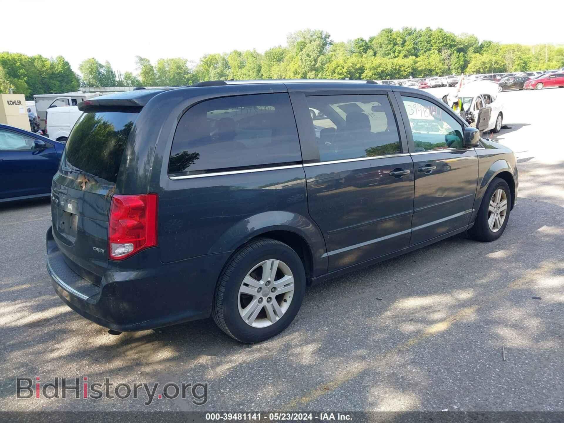 2011 DODGE GRAND CARAVAN - VIN: 2D4RN5DG4BR772087 - Фото 4