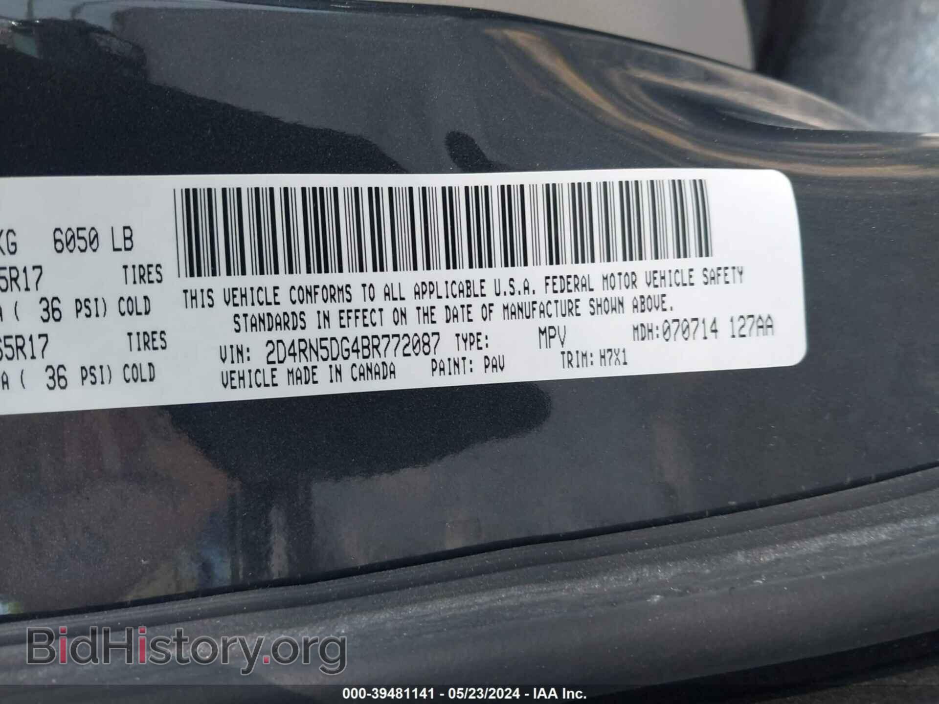 2011 DODGE GRAND CARAVAN - VIN: 2D4RN5DG4BR772087 - Фото 9