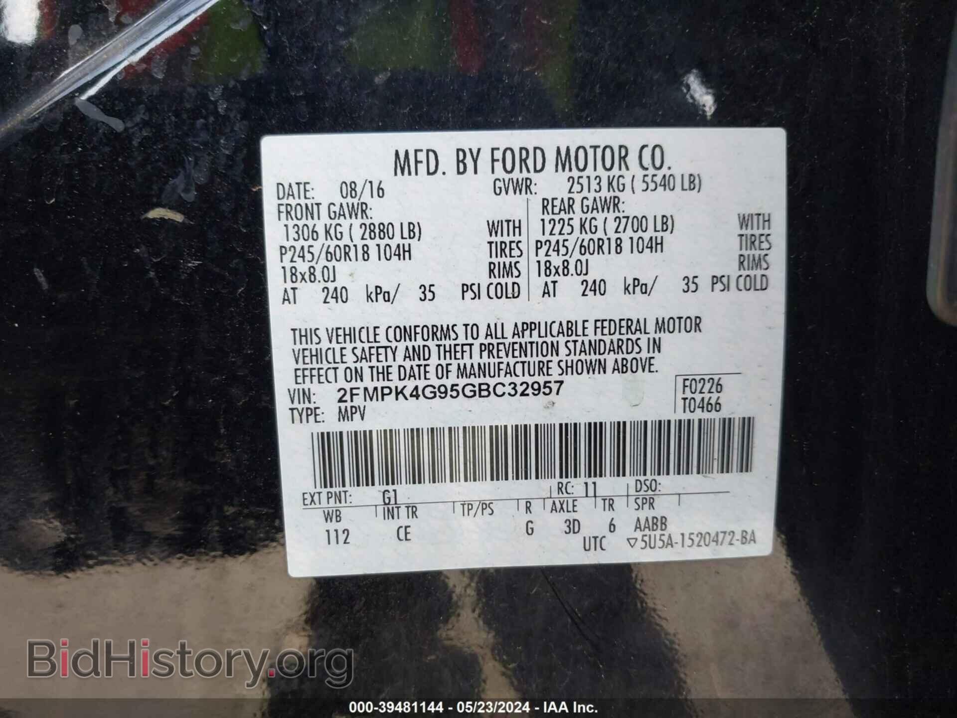 2016 FORD EDGE - VIN: 2FMPK4G95GBC32957 - Фото 9