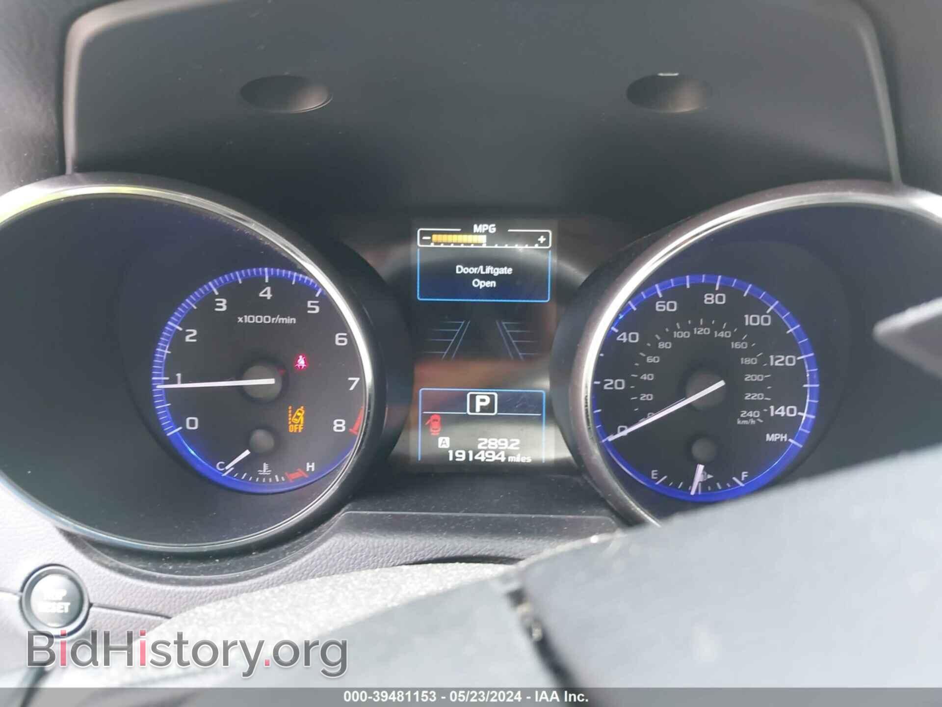 2016 SUBARU OUTBACK - VIN: 4S4BSBFC2G3242860 - Фото 7