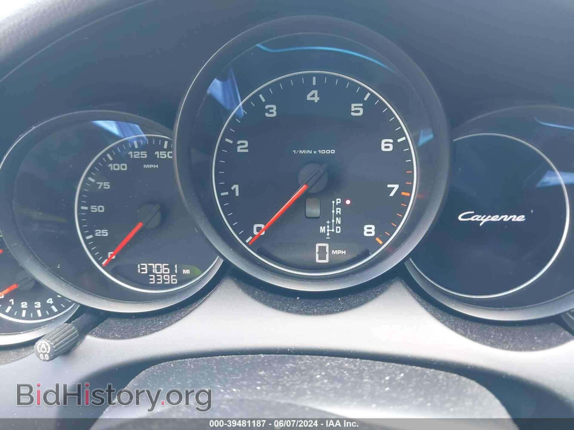 2016 PORSCHE CAYENNE - VIN: WP1AA2A26GKA15855 - Фото 7