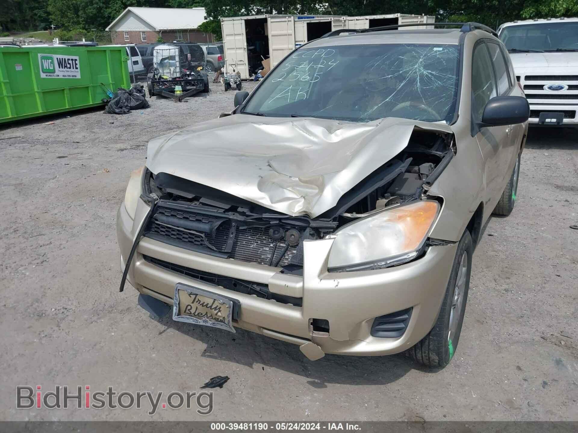 2011 TOYOTA RAV4 - VIN: 2T3ZF4DV2BW062565 - Фото 6