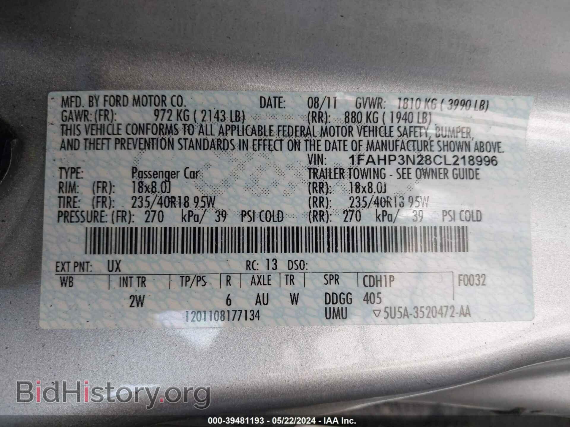 2012 FORD FOCUS - VIN: 1FAHP3N28CL218996 - Photo 9