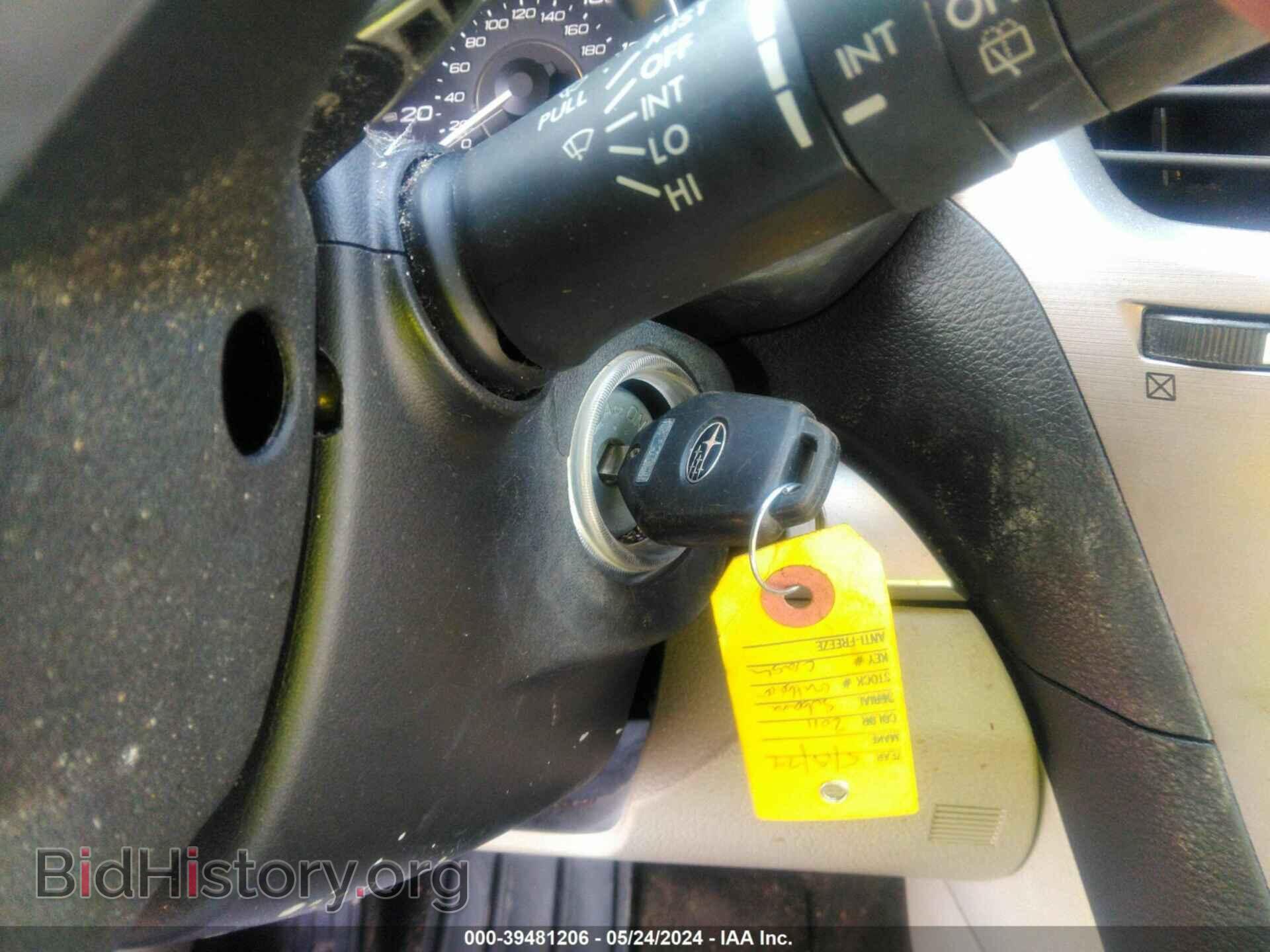 2011 SUBARU OUTBACK - VIN: 4S4BRBCC7B3416916 - Photo 11